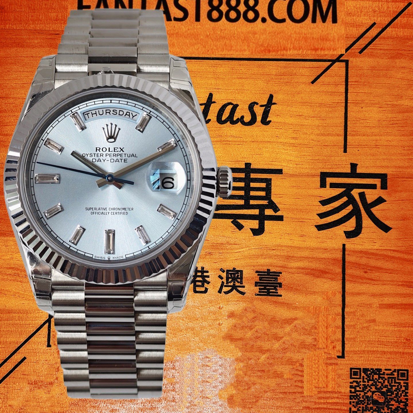 DD白金錶殼側面與三角坑紋外圈