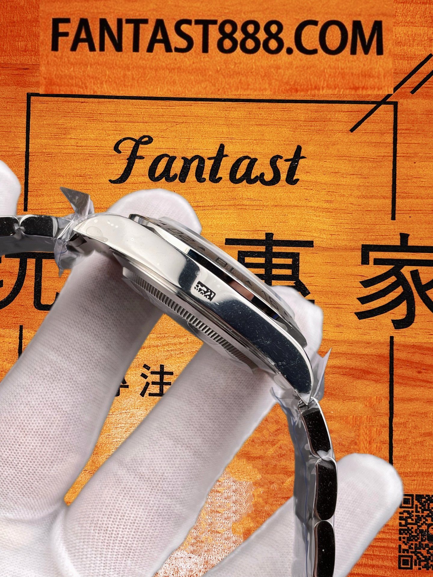 探險家二代後蓋