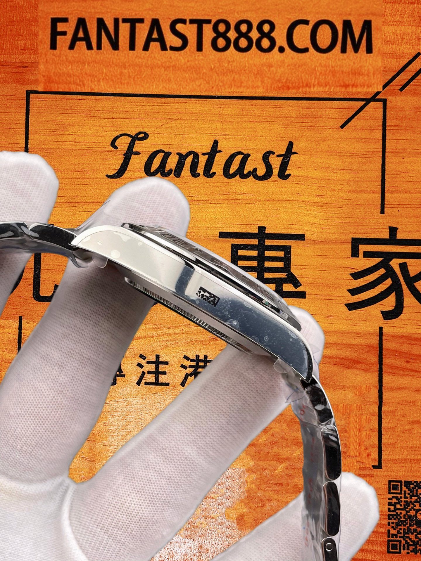 探險家二代後蓋