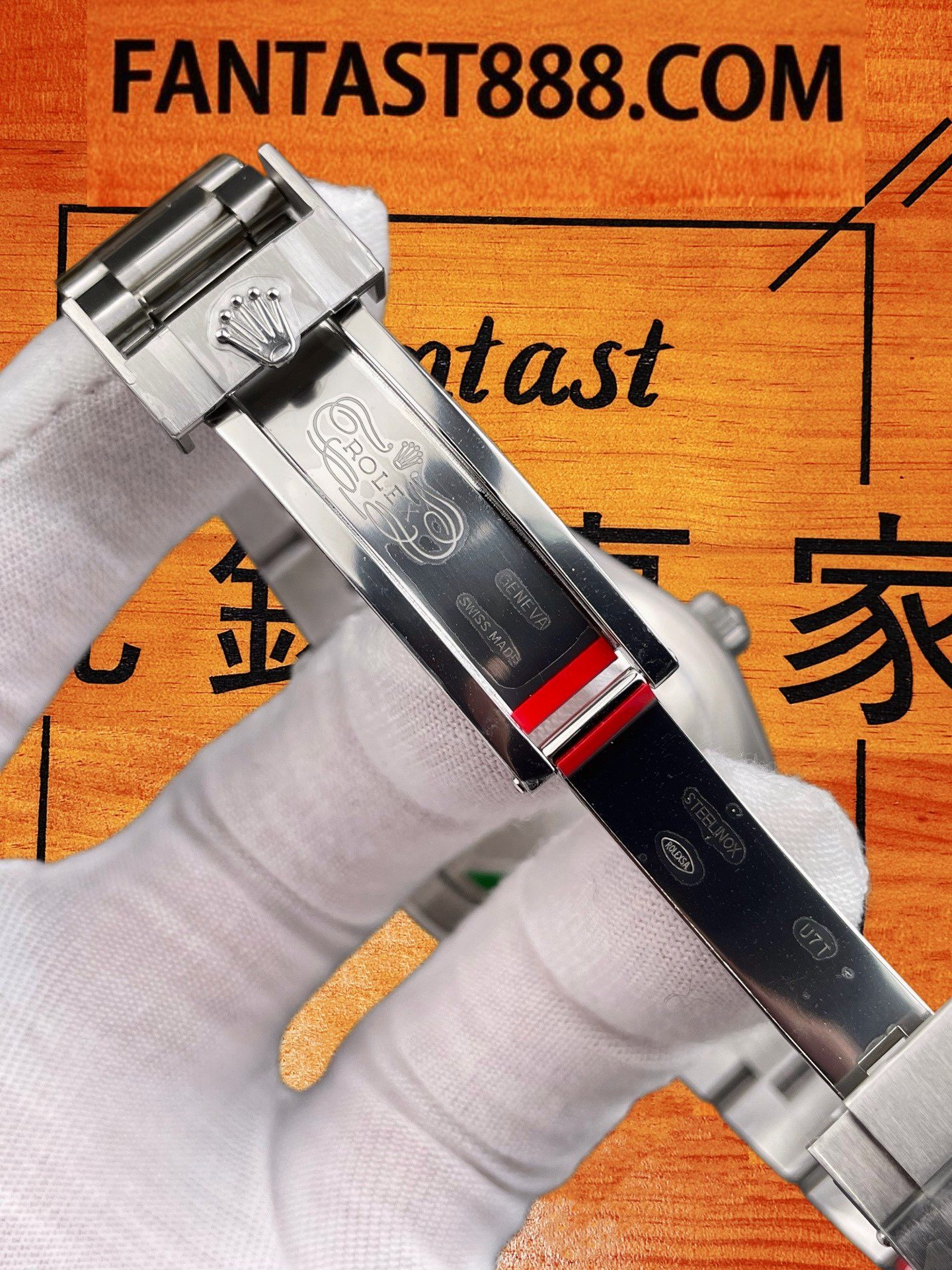 探險家一代機芯