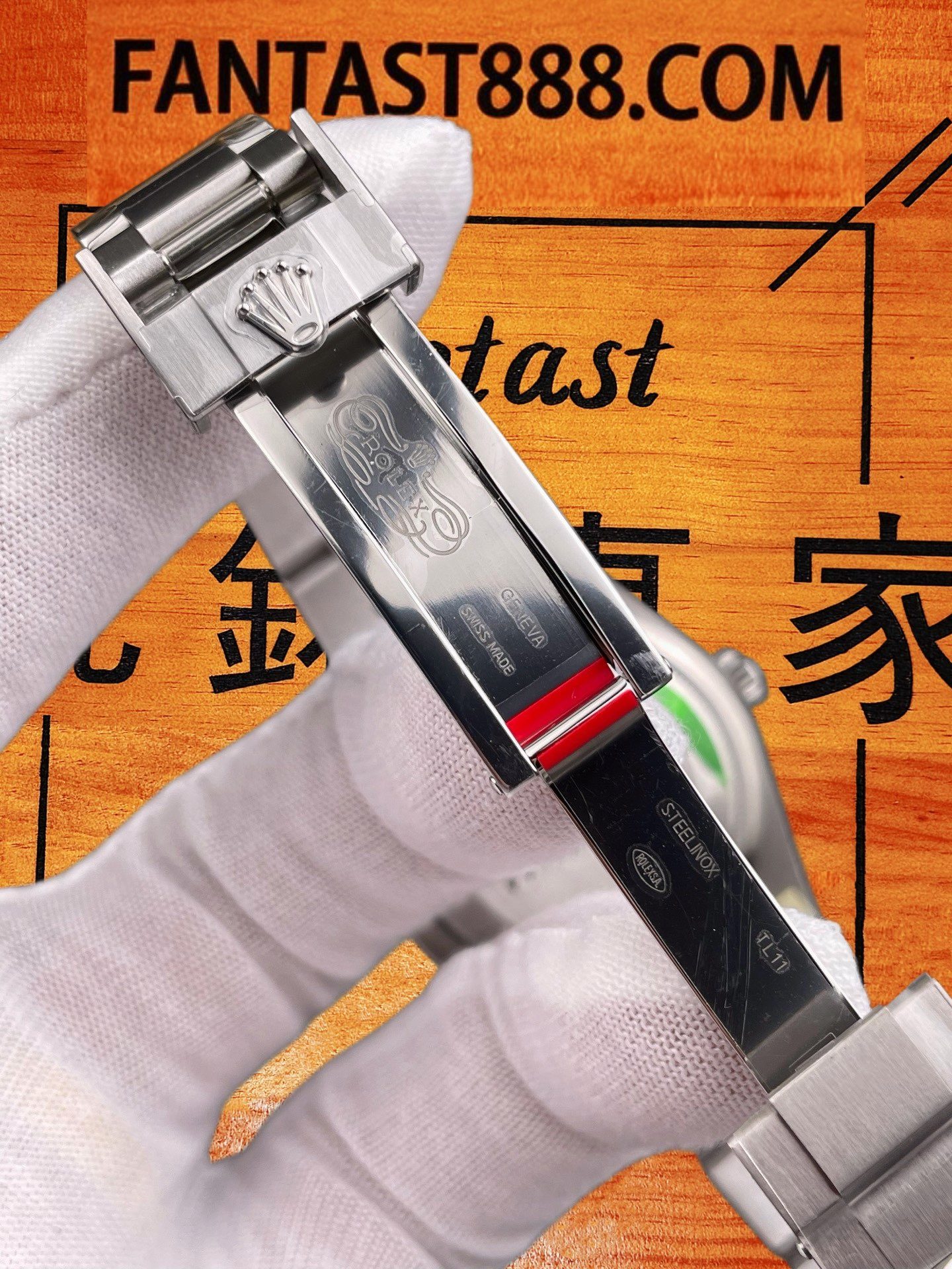 探險家一代機芯