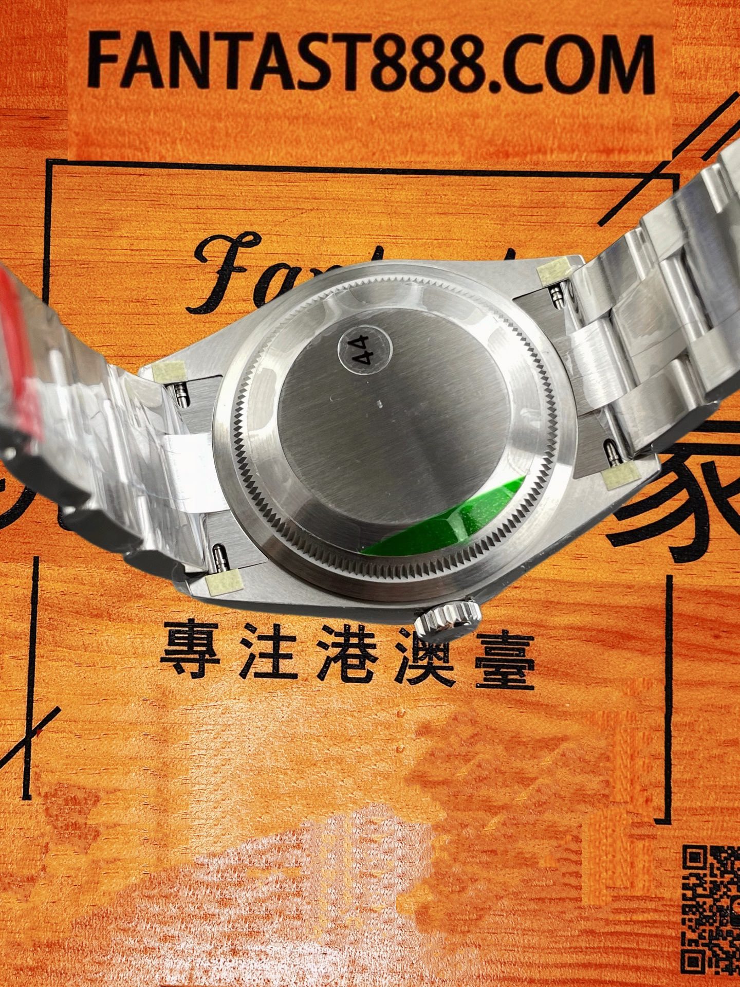 探險家一代夜光