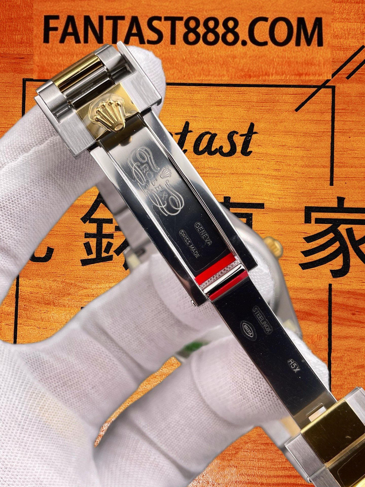 探險家一代機芯