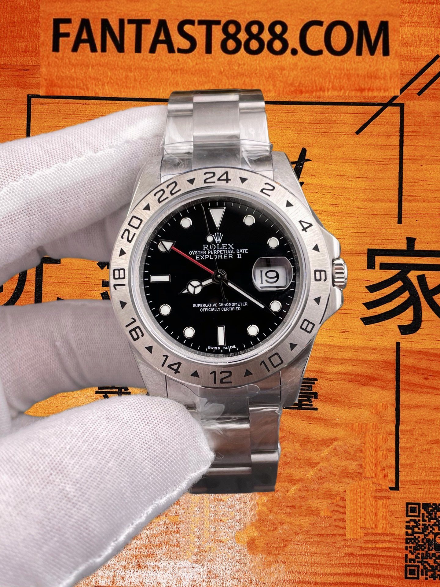 BP廠 勞力士 Explorer II 探險家二代 黑盤 40mm 3186機芯 復刻腕錶