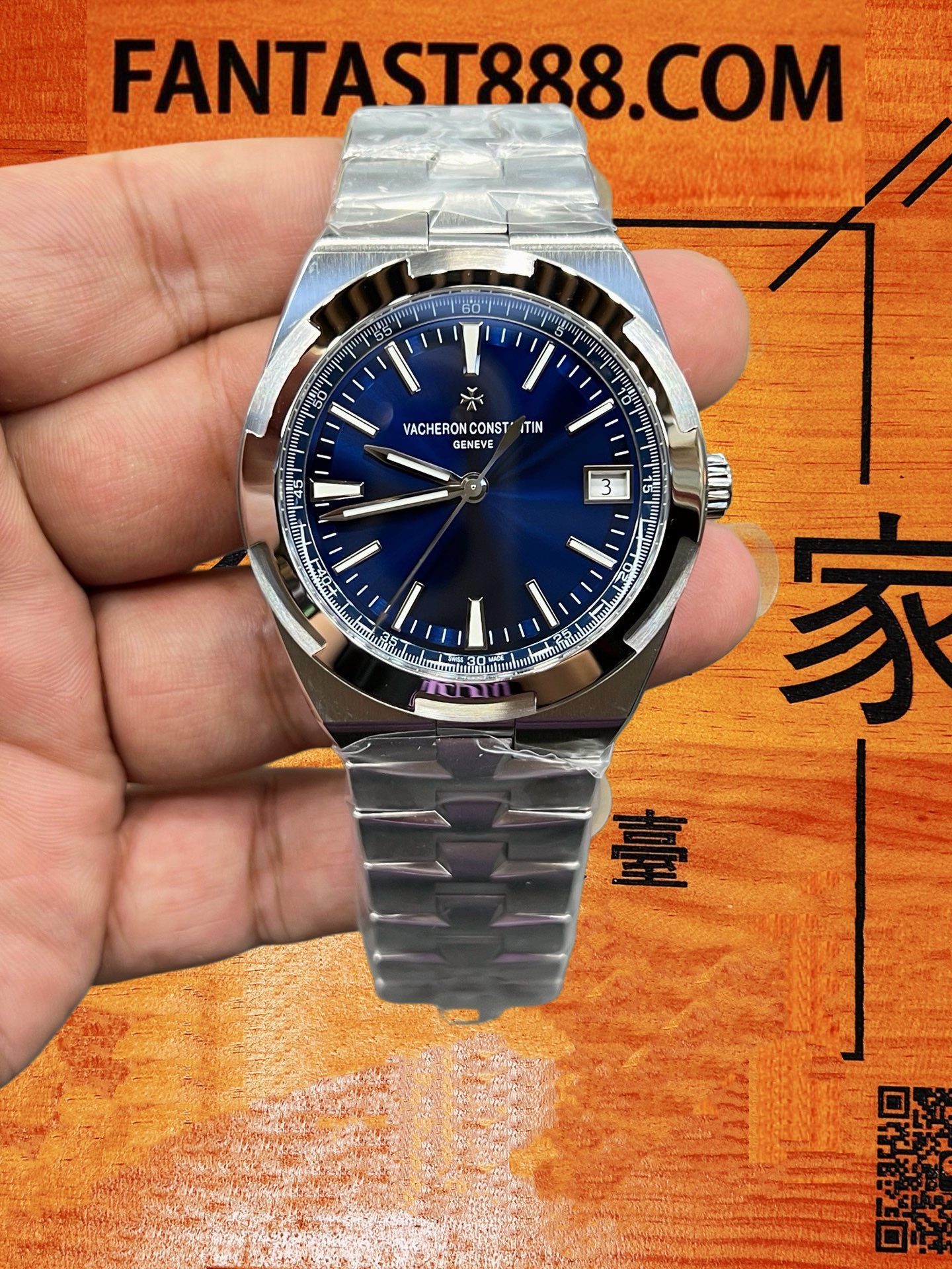 PPF廠 Vacheron Constantin 江詩丹頓 Overseas 縱橫四海 4500V 藍盤鋼帶 41mm 自動機械腕錶 5100自製機芯 60小時動力 50米防水