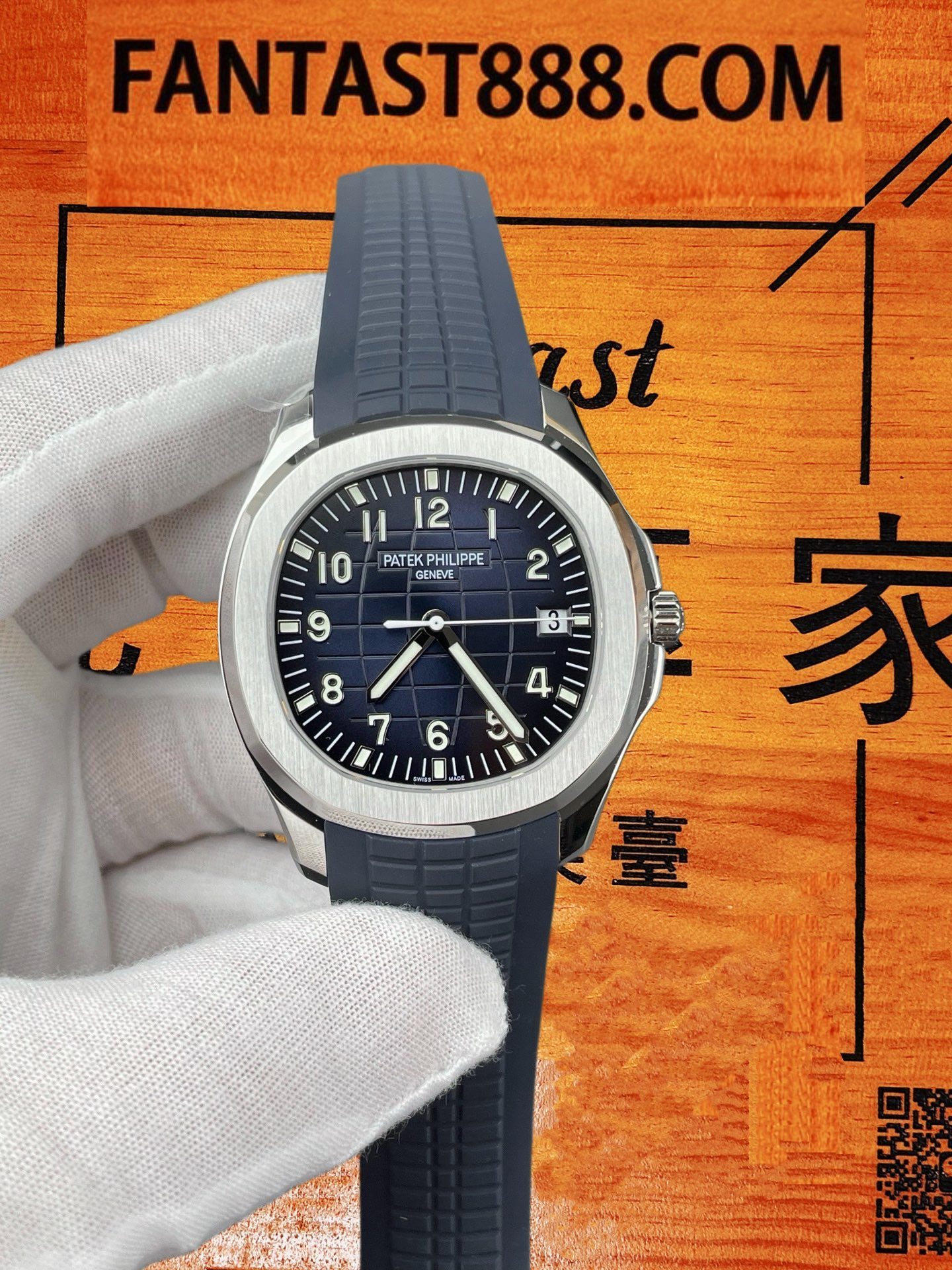 DDF廠 Patek Philippe 百達翡麗 Aquanaut 5168 精鋼殼漸變藍盤 42mm 自動機械腕錶 26-330SC機芯 120米防水