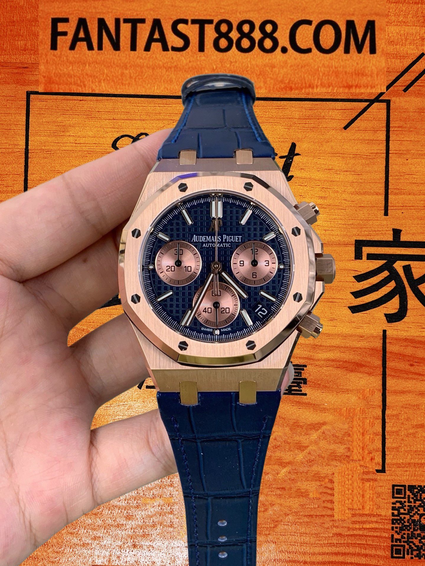 DDF廠 Audemars Piguet 愛彼 Royal Oak 皇家橡樹 26331 Chronograph 計時碼表 玫瑰金藍盤 藍鱷魚皮帶 41mm 自動機械腕錶
