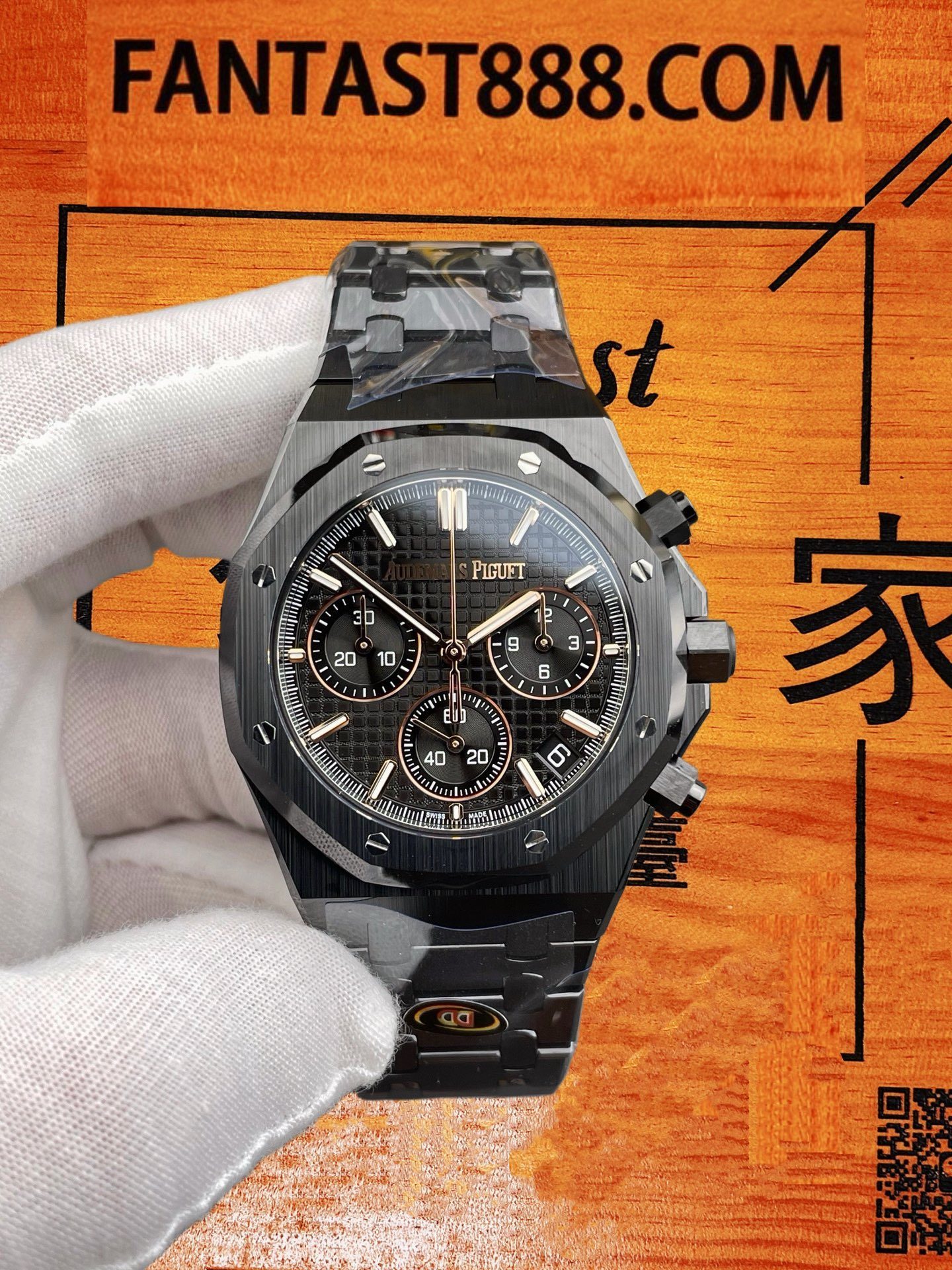 DDF廠 Audemars Piguet 愛彼 Royal Oak 皇家橡樹 黑陶瓷 Chronograph 飛返計時碼表 41mm 自動機械腕錶 4401機芯 50米防水
