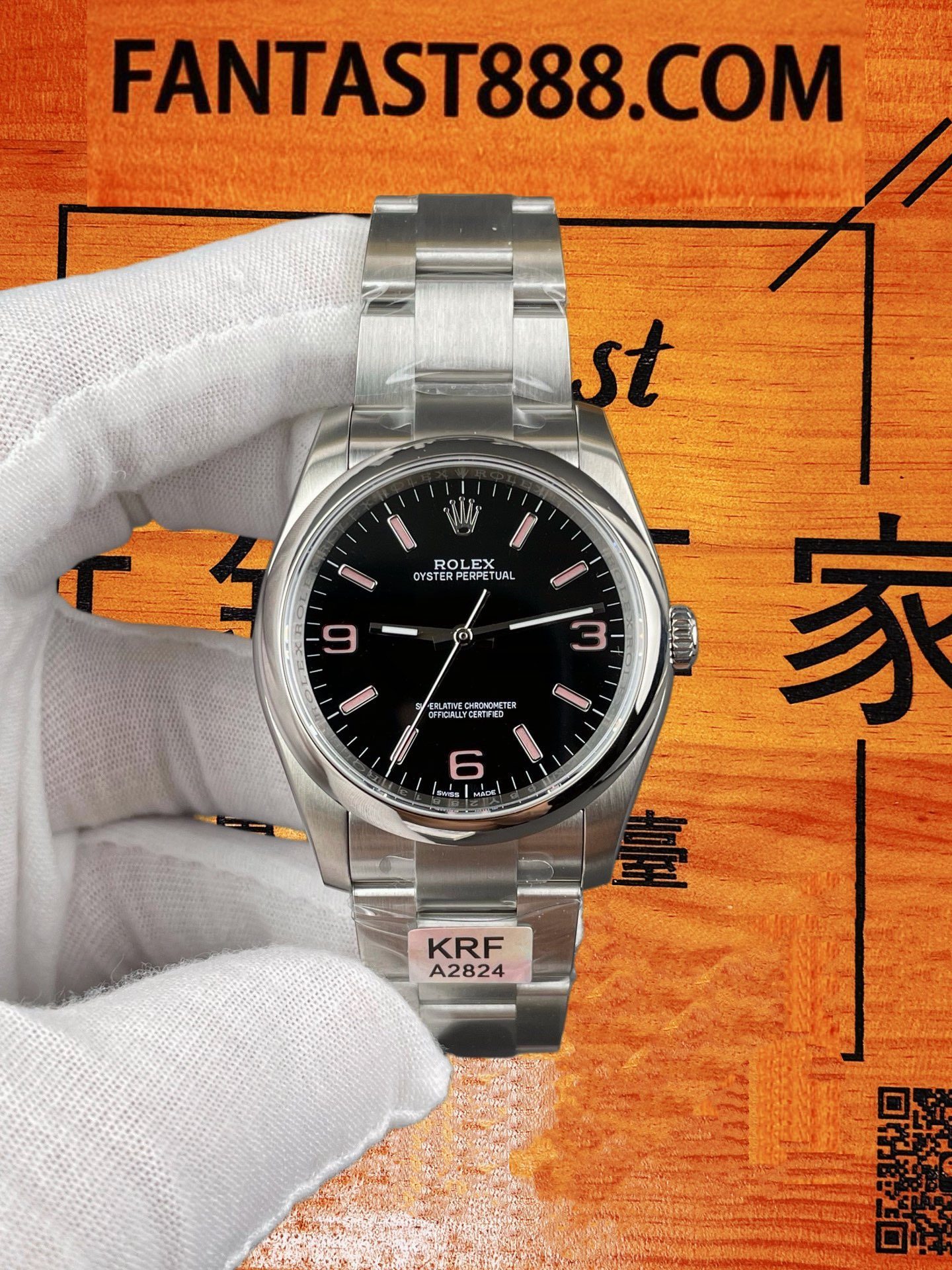 KRF廠 勞力士 Explorer I 探險家一代 黑盤粉刻度 36mm 2824機芯 復刻腕錶