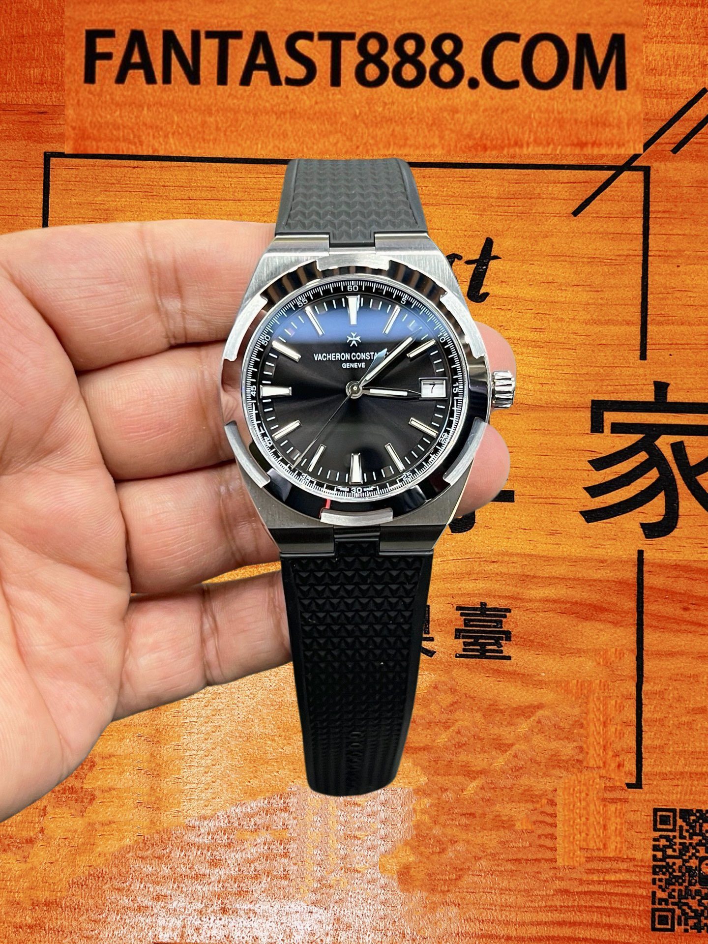 PPF廠 Vacheron Constantin 江詩丹頓 Overseas 縱橫四海 4500V 黑盤黑色橡膠帶精鋼 41mm 自動機械腕錶 5100自製機芯 60小時動力 50米防水