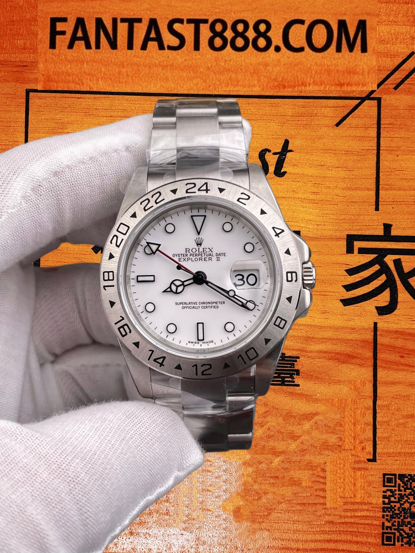BP廠 勞力士 Explorer II 探險家二代 白盤 40mm 3186機芯 復刻腕錶