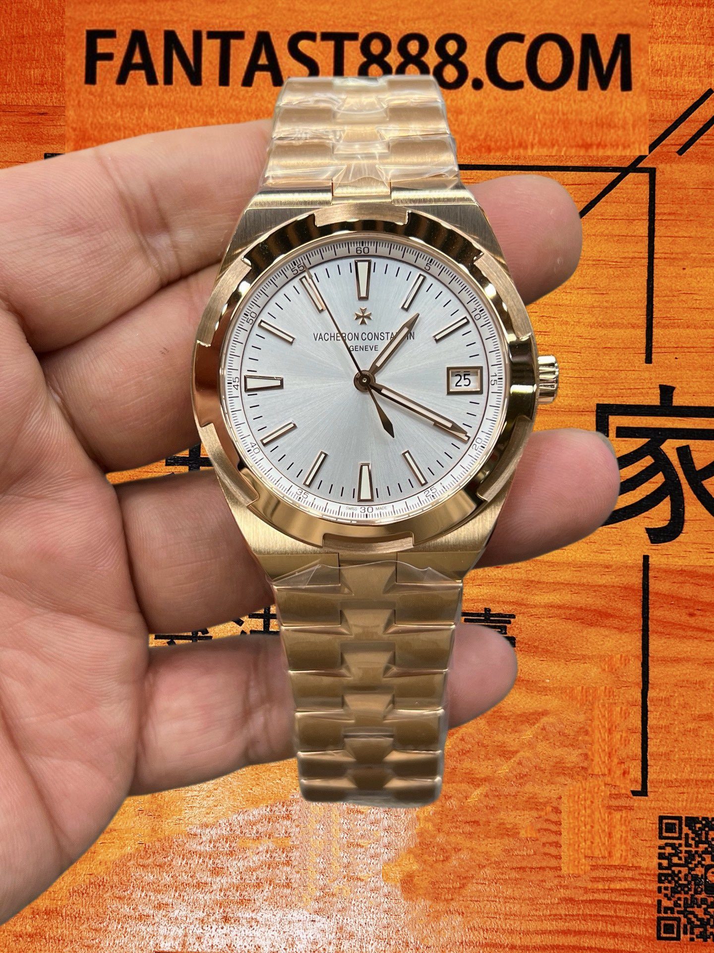 PPF廠 Vacheron Constantin 江詩丹頓 Overseas 縱橫四海 4500V 玫瑰金銀白盤玫瑰金帶 41mm 自動機械腕錶 5100自製機芯 60小時動力 50米防水