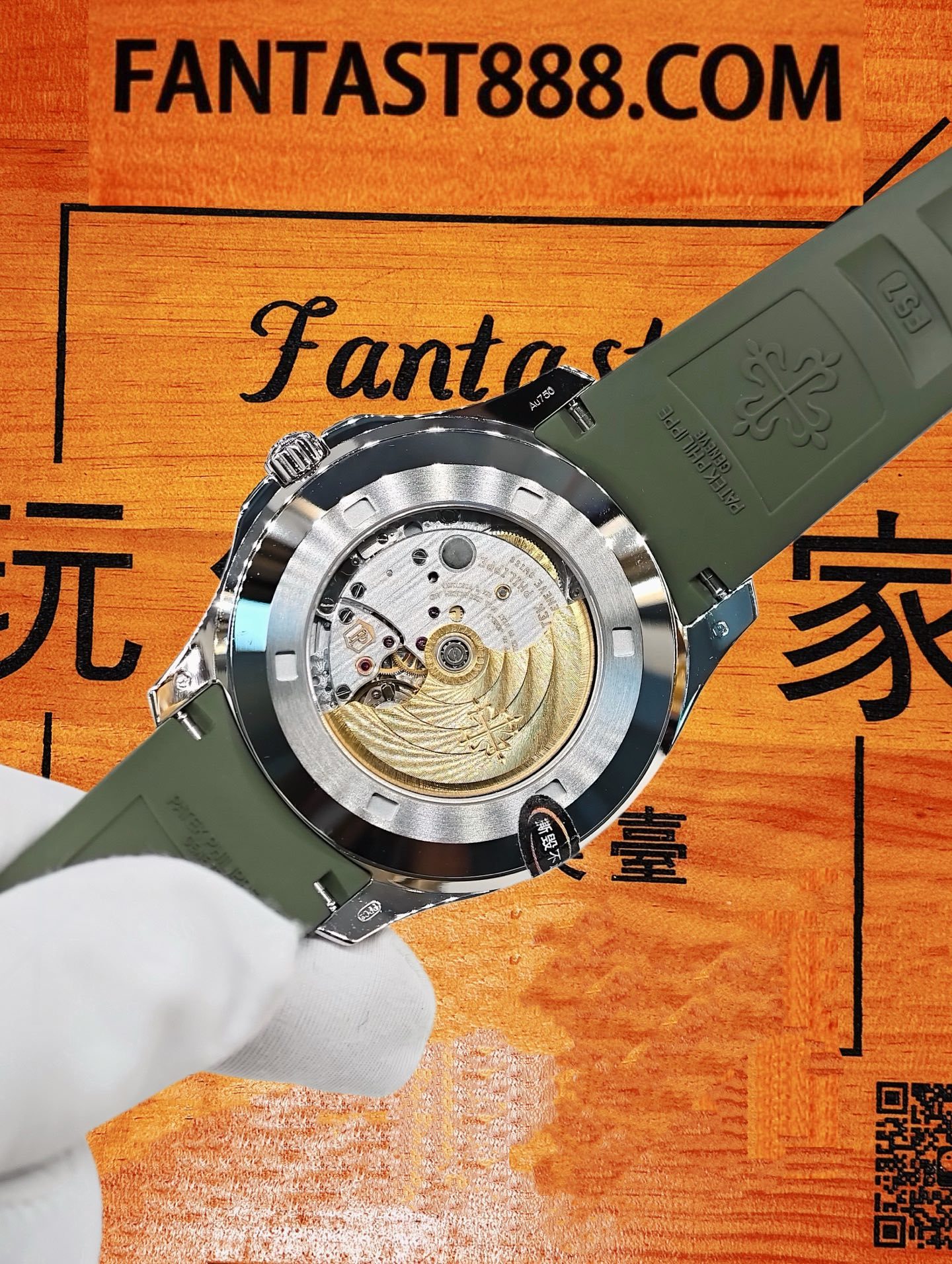 側面