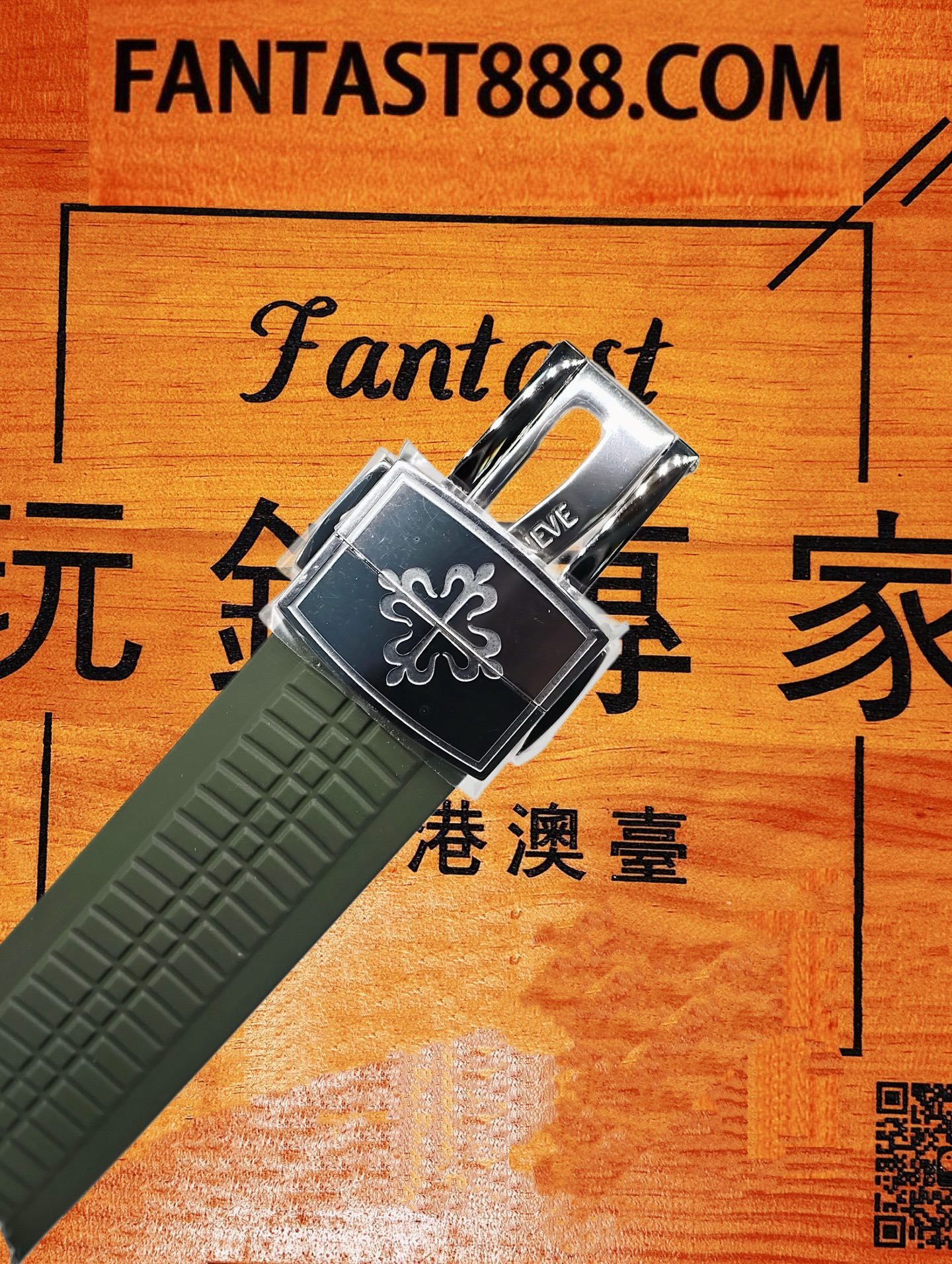 細節