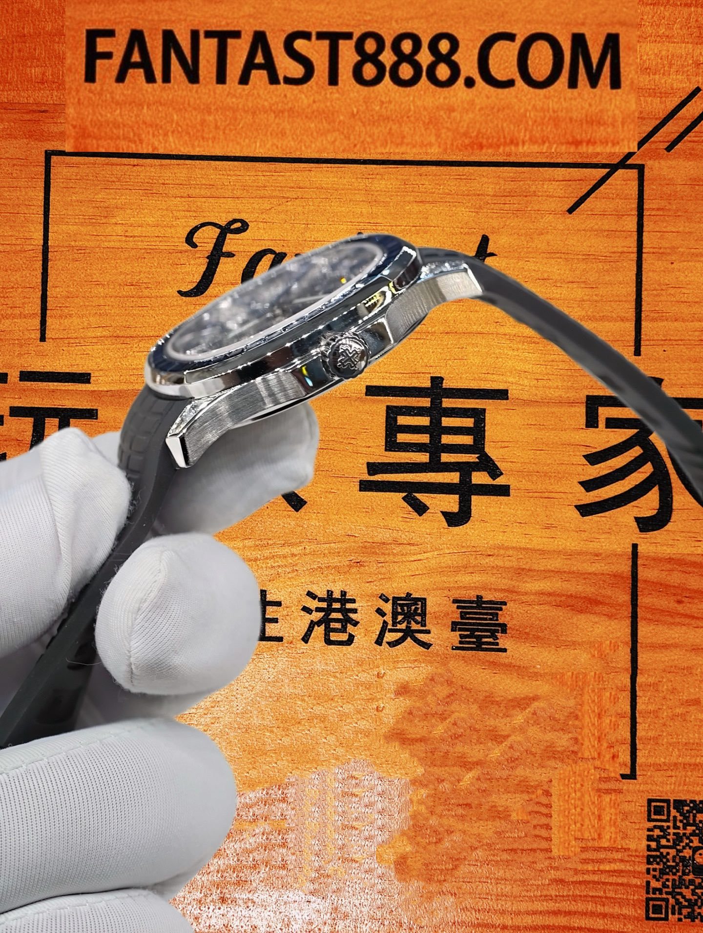 時標藍寶石