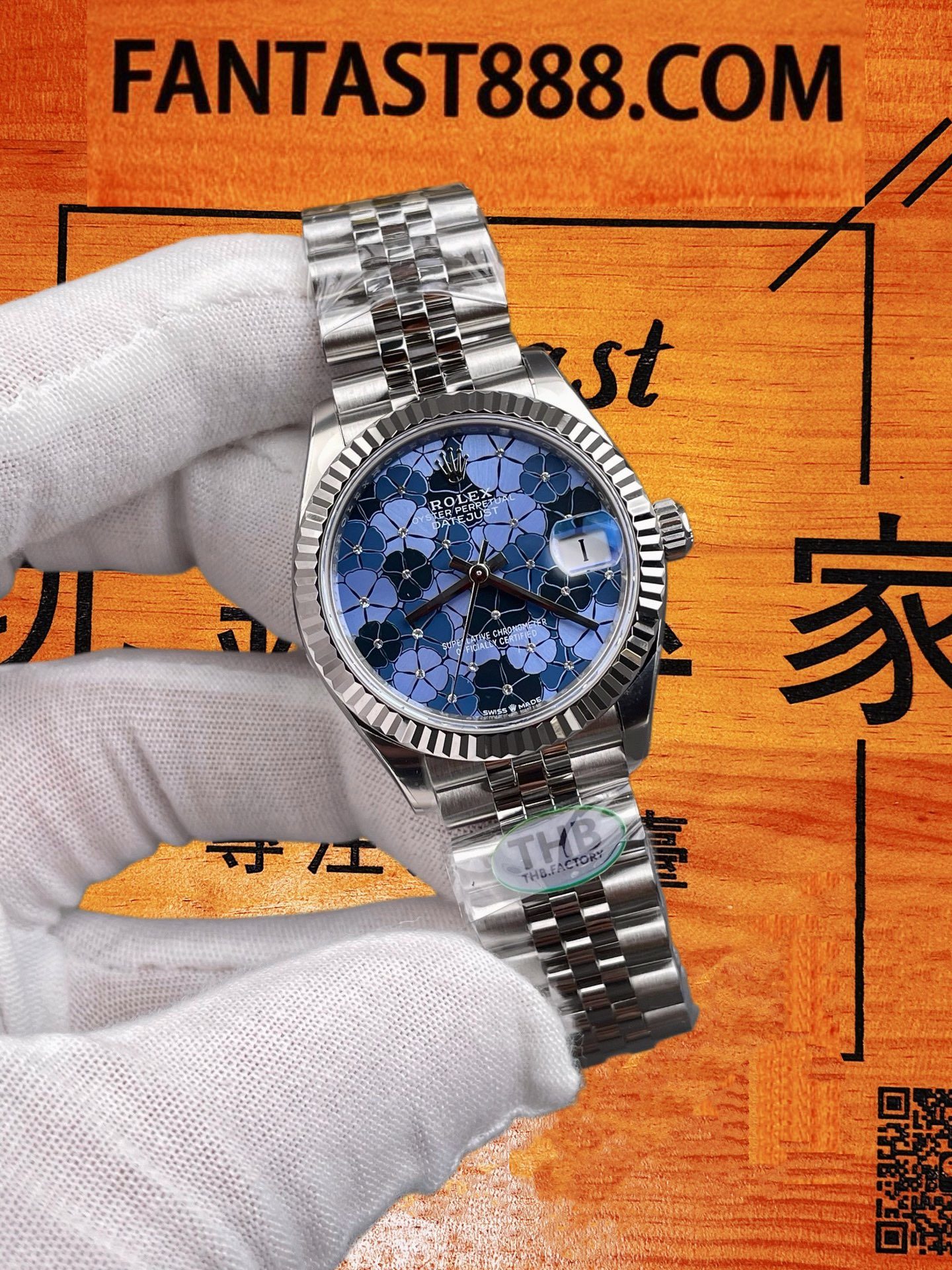 小蓝花盤面細節