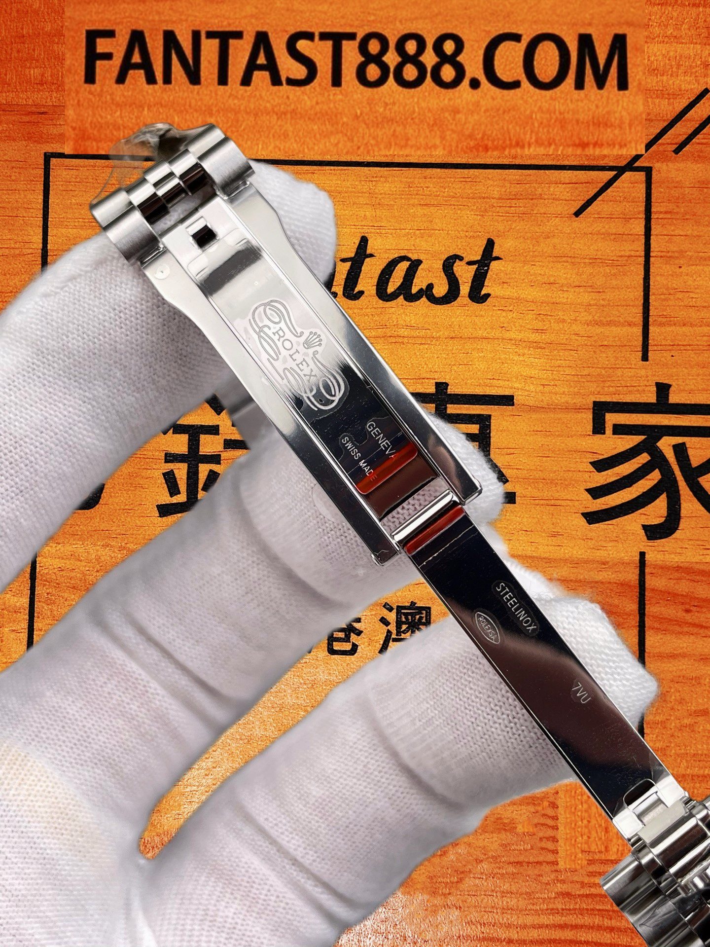 五珠鏈