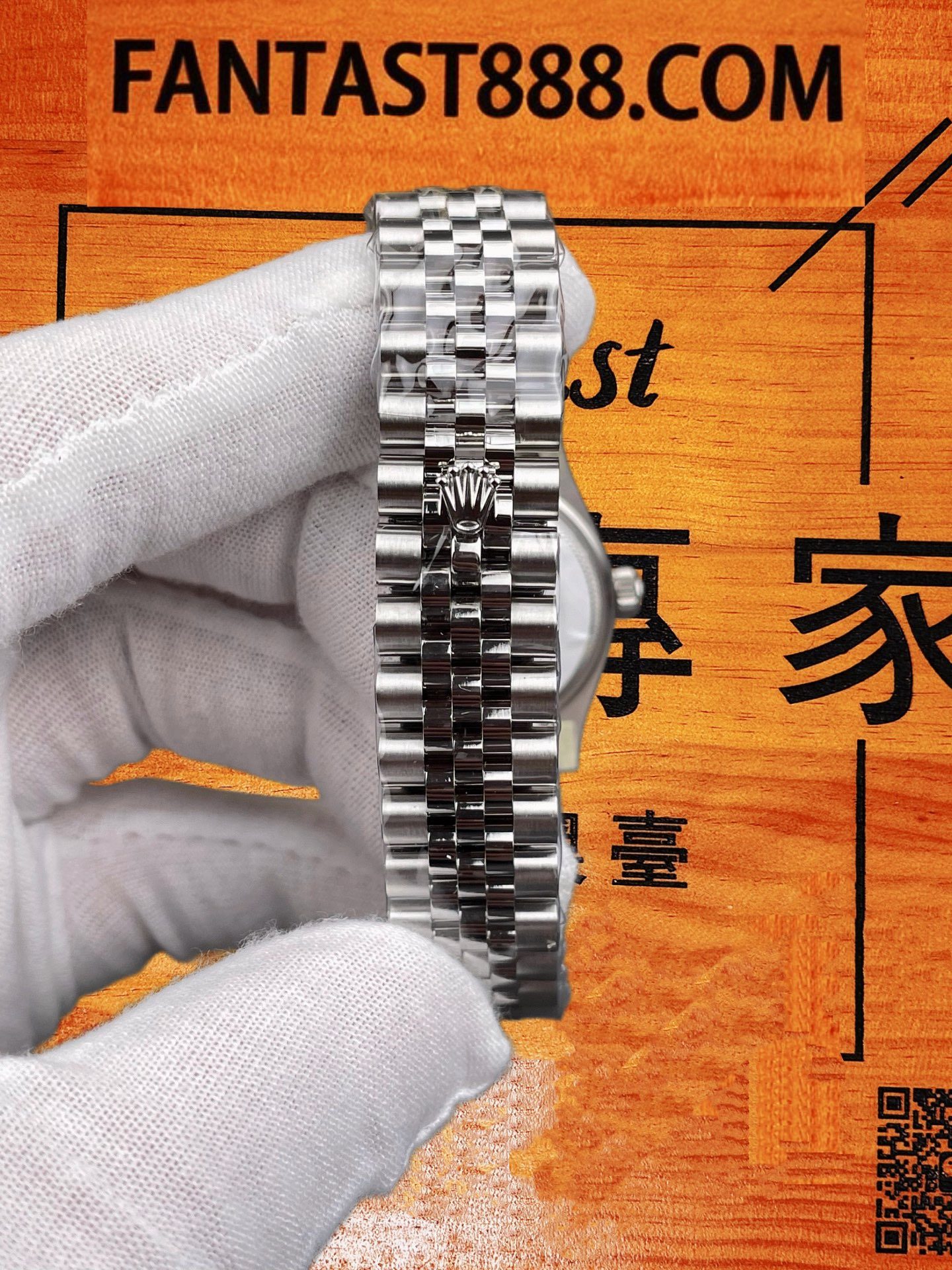 錶扣