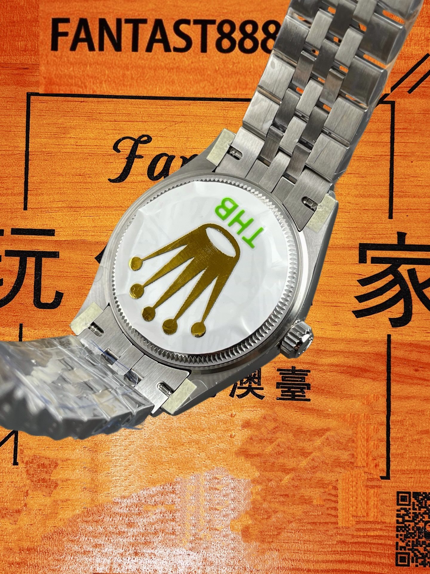 細節