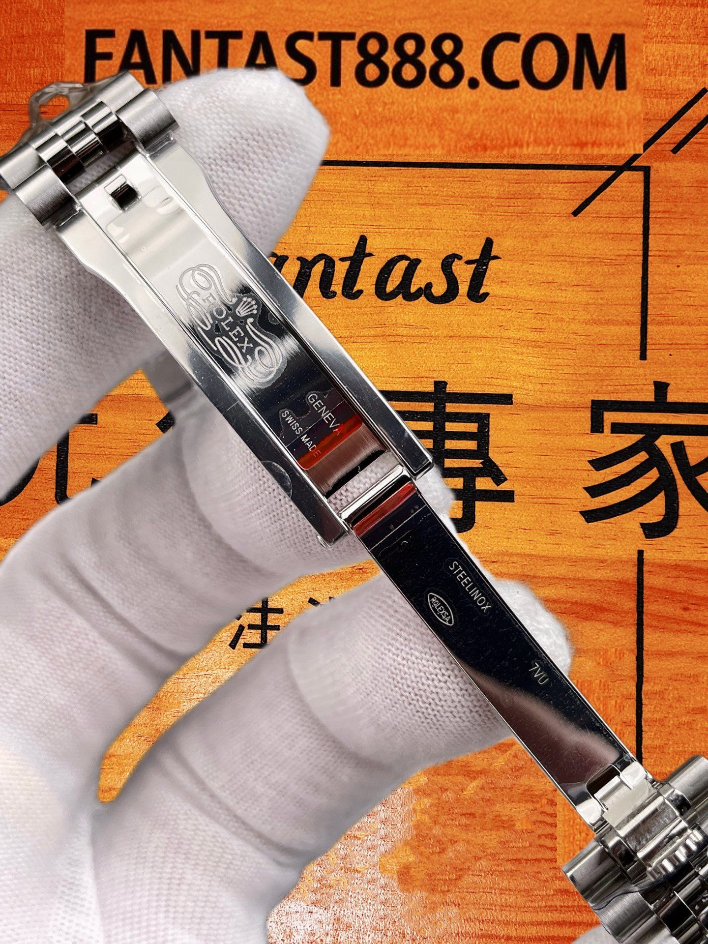 五珠鏈