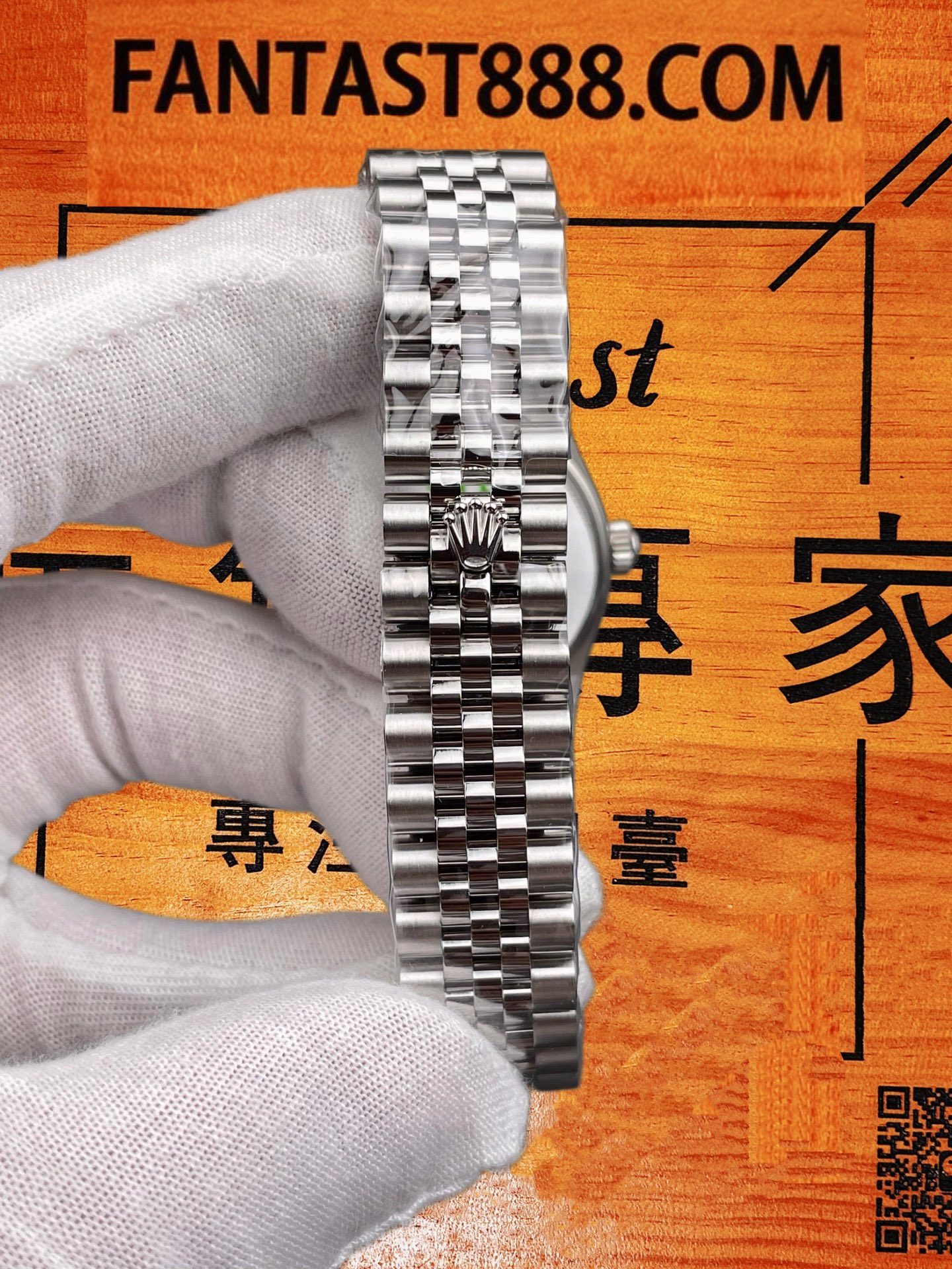摺疊扣