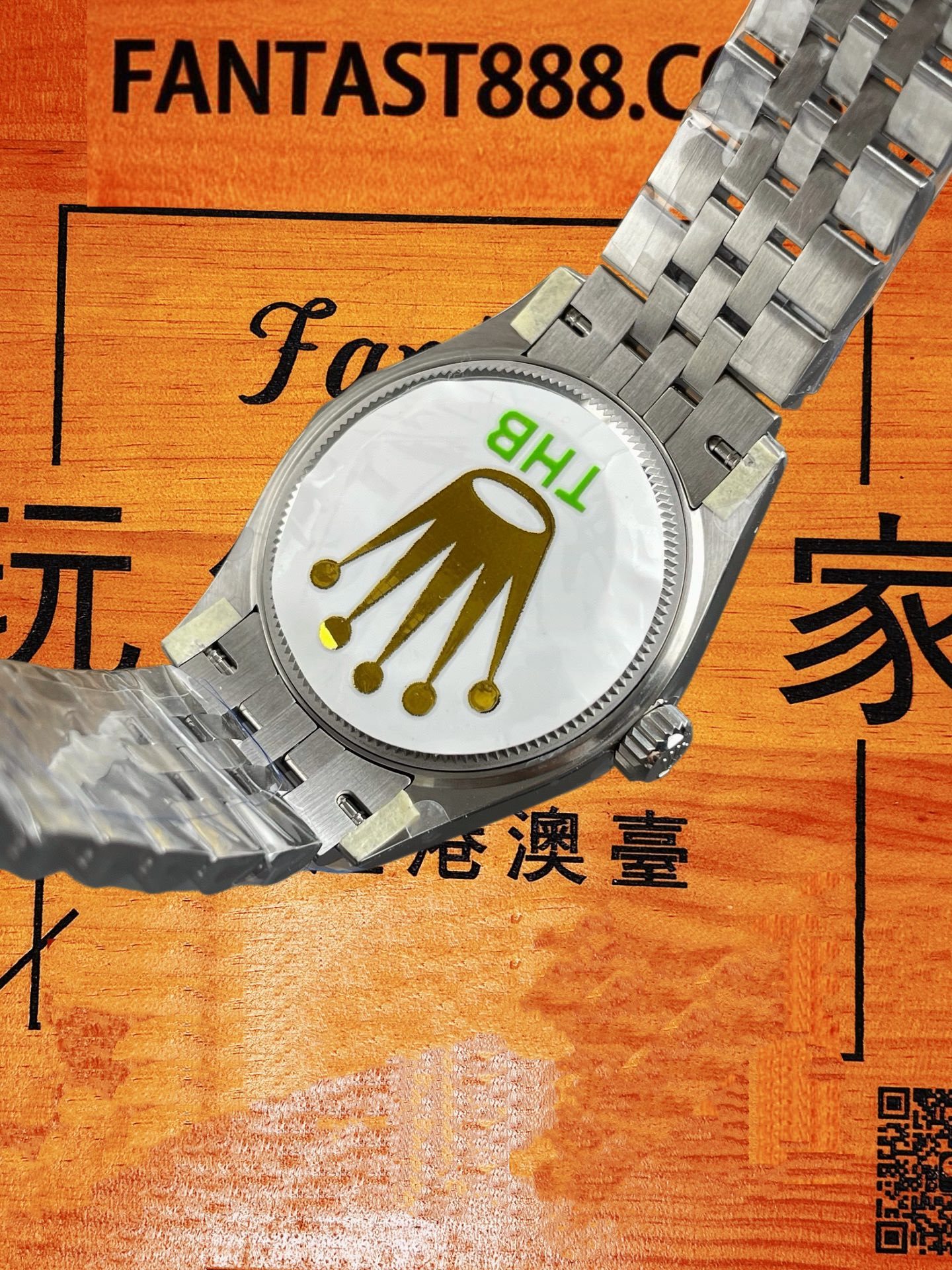 細節