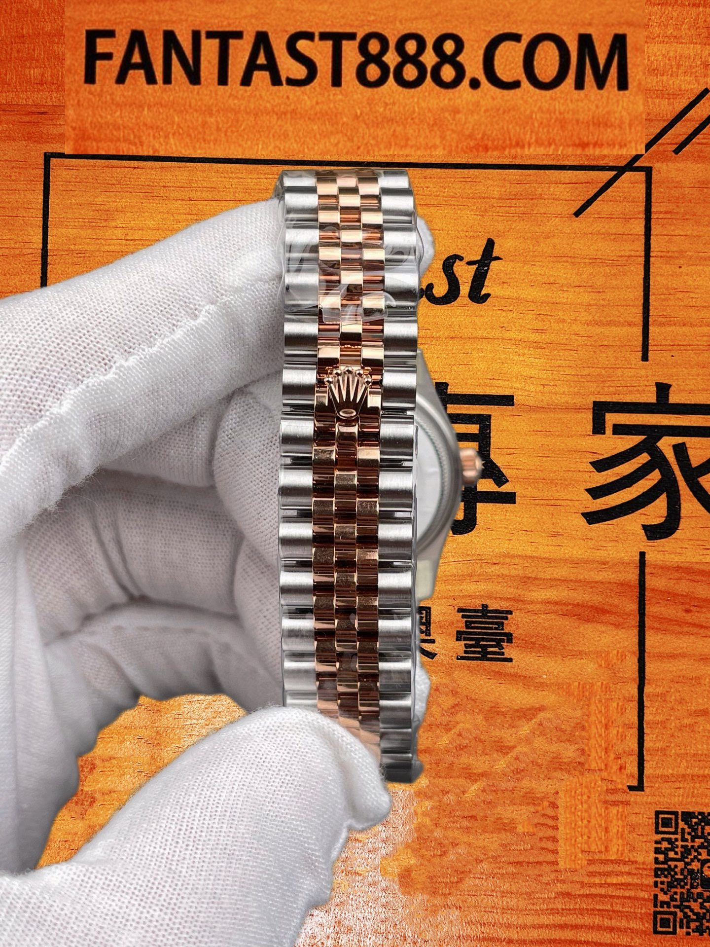 側面