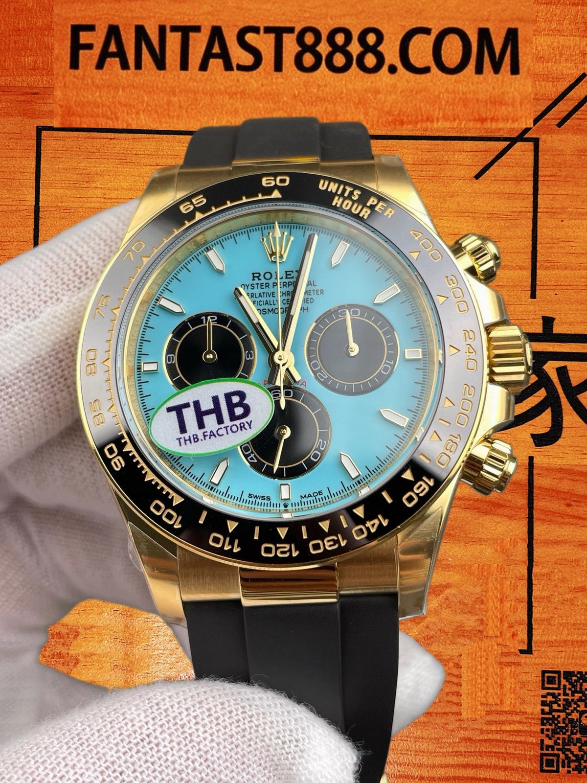 背面THB贴纸