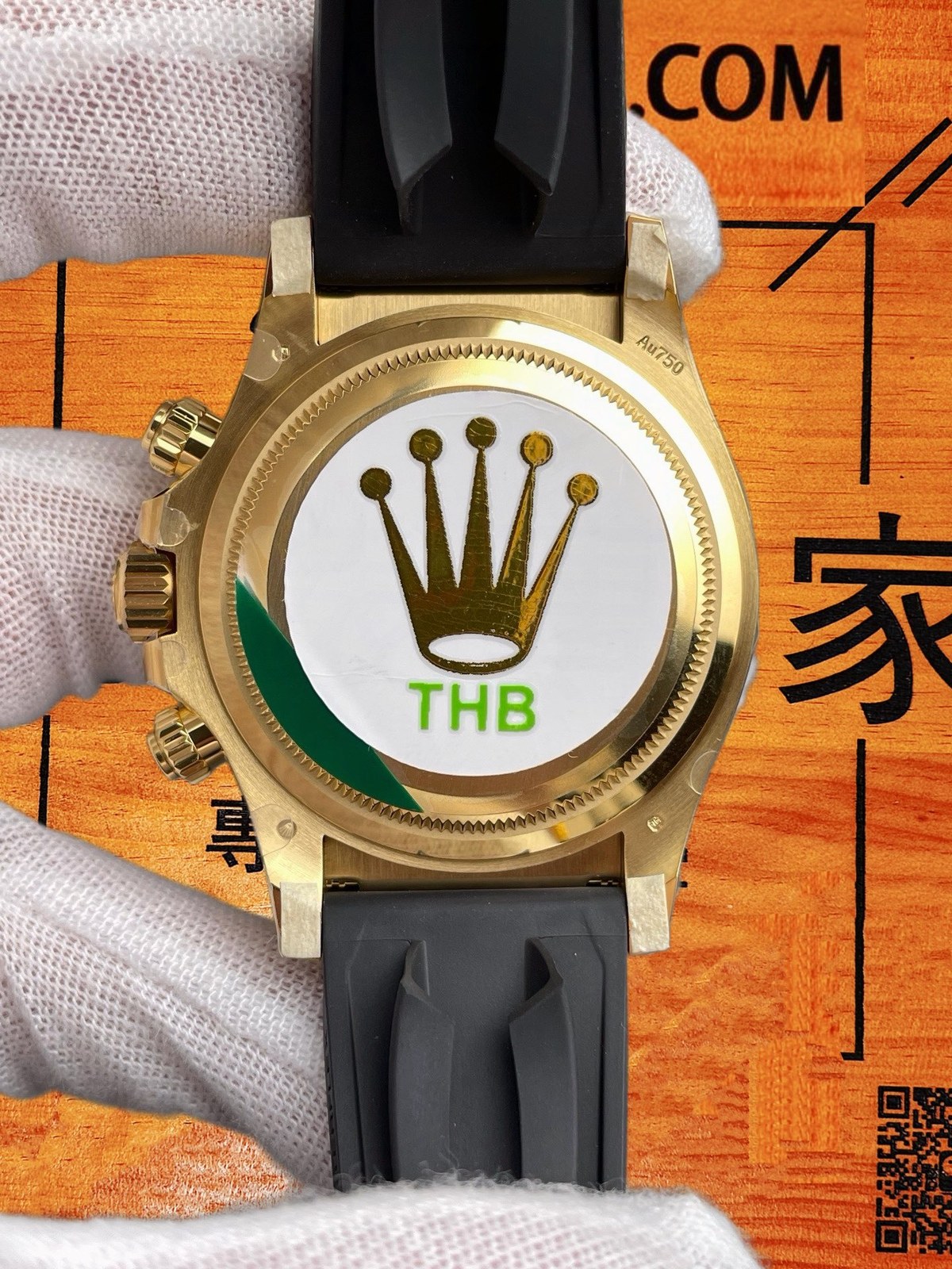 侧面按钮