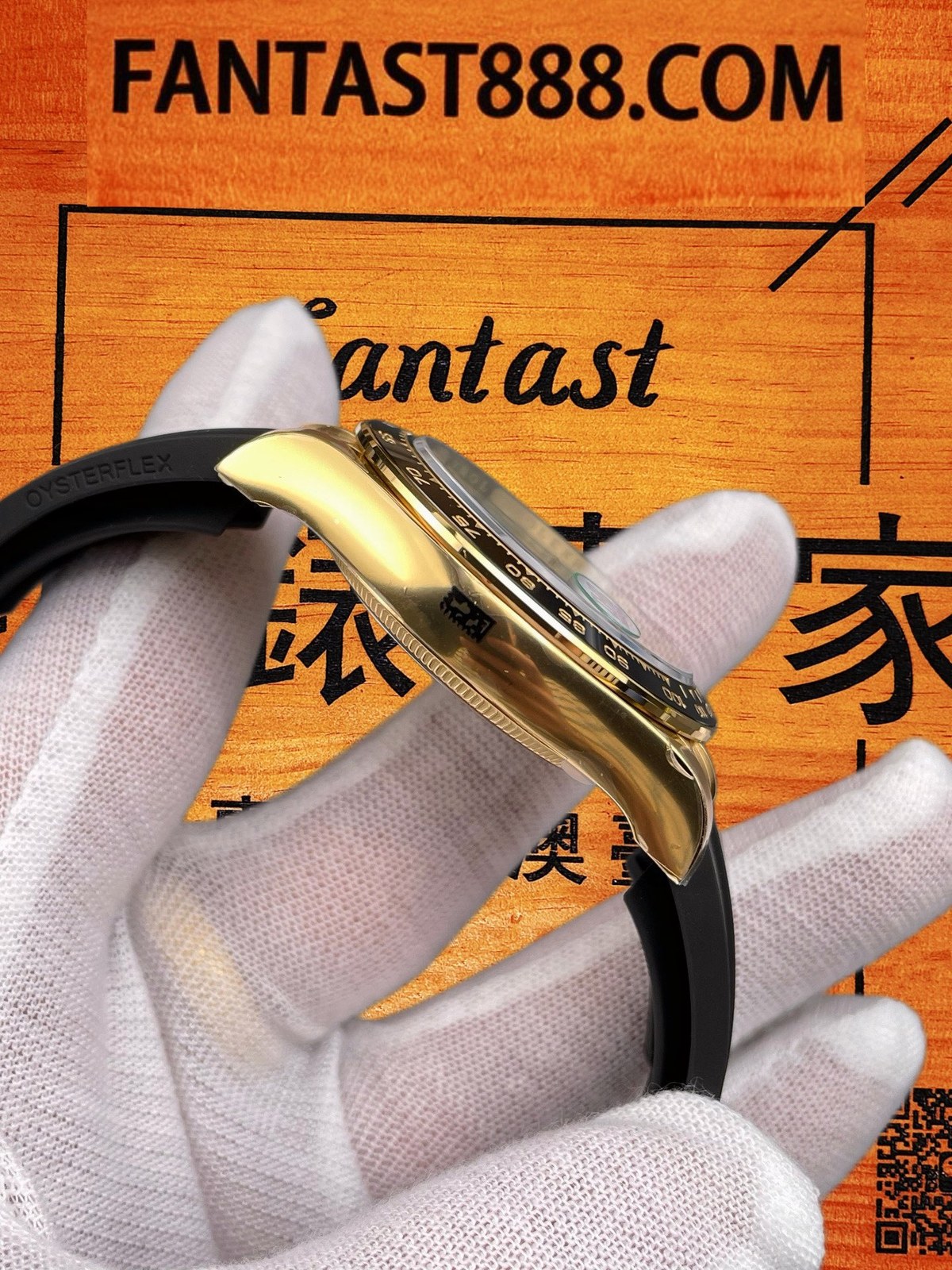 橡胶带侧面