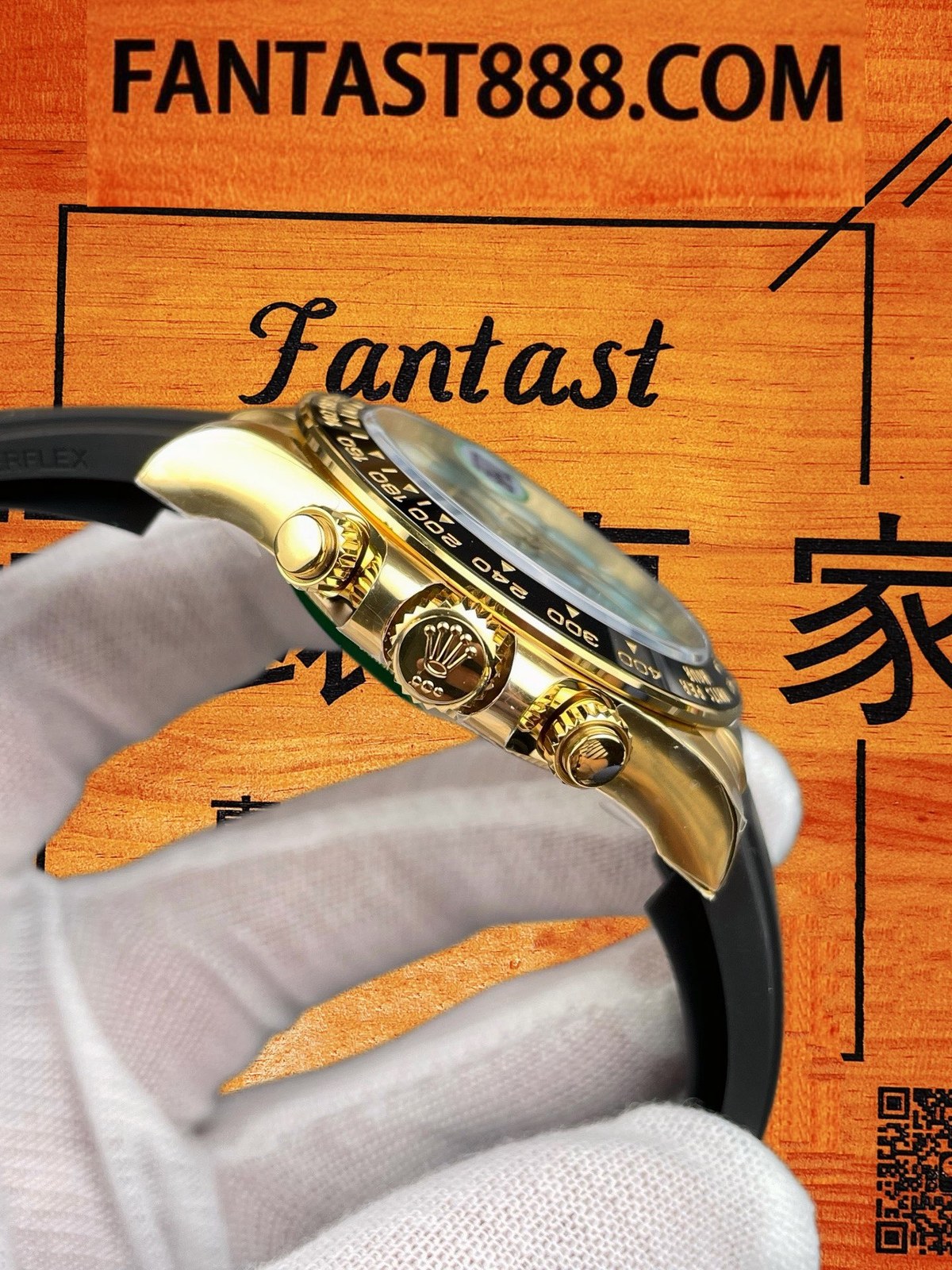 折叠扣ROLEX