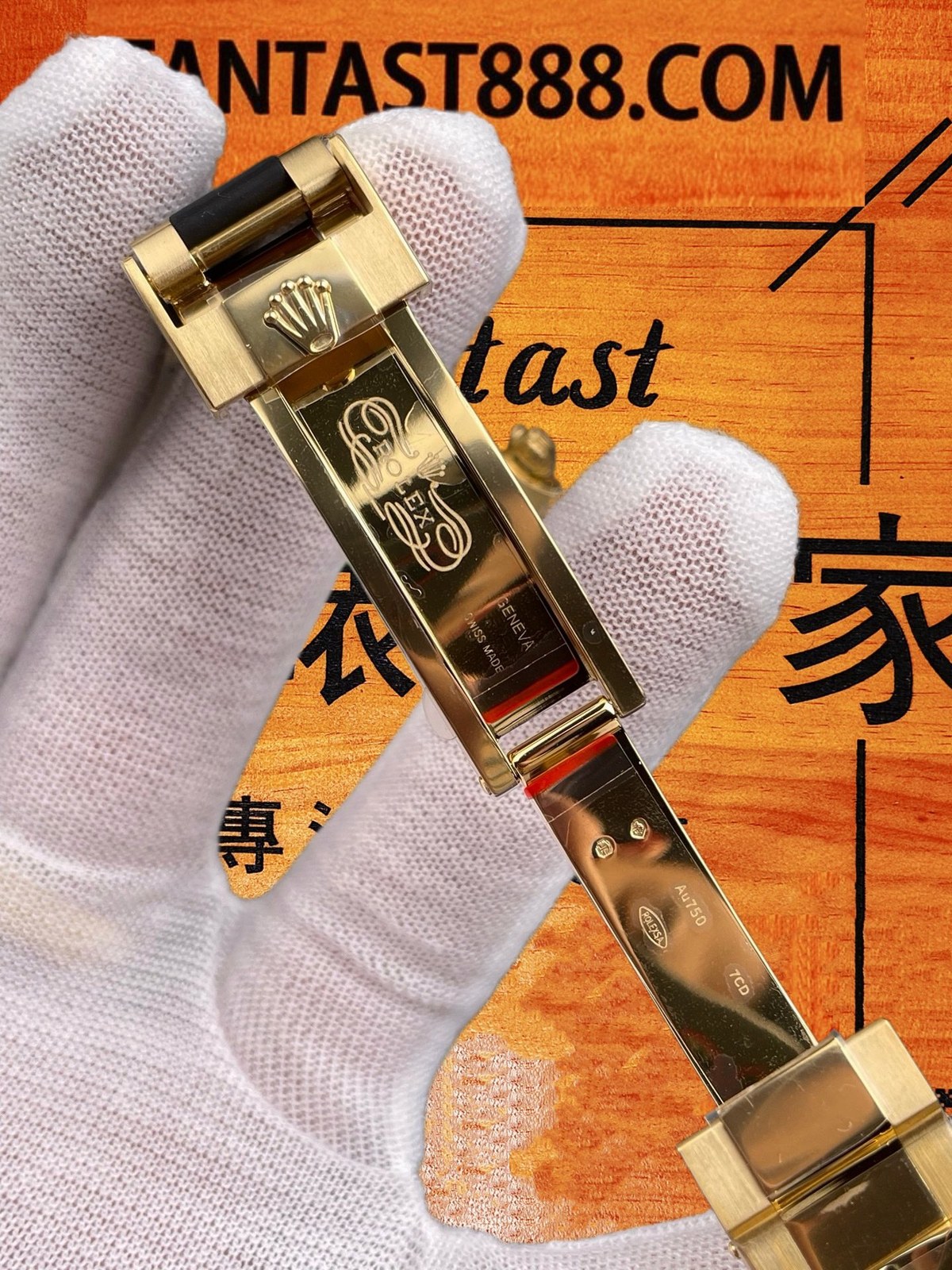 平铺全貌