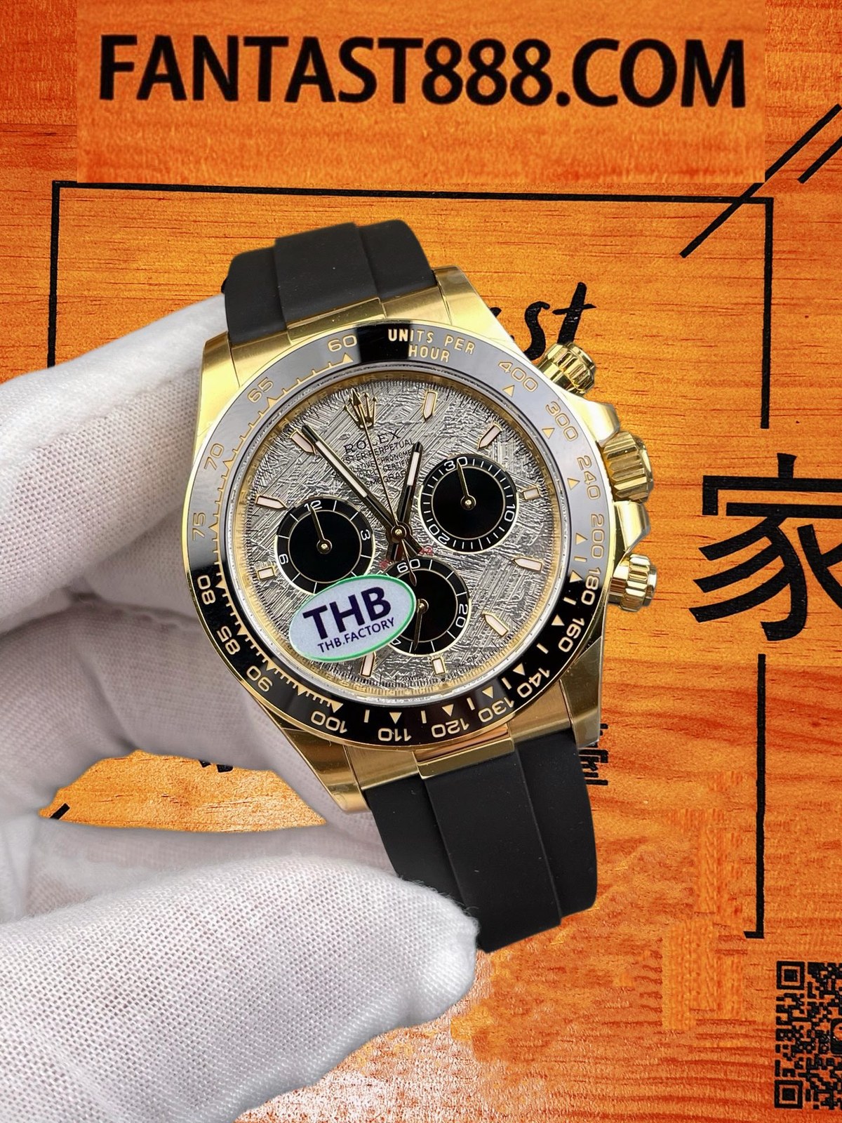 盘面细节