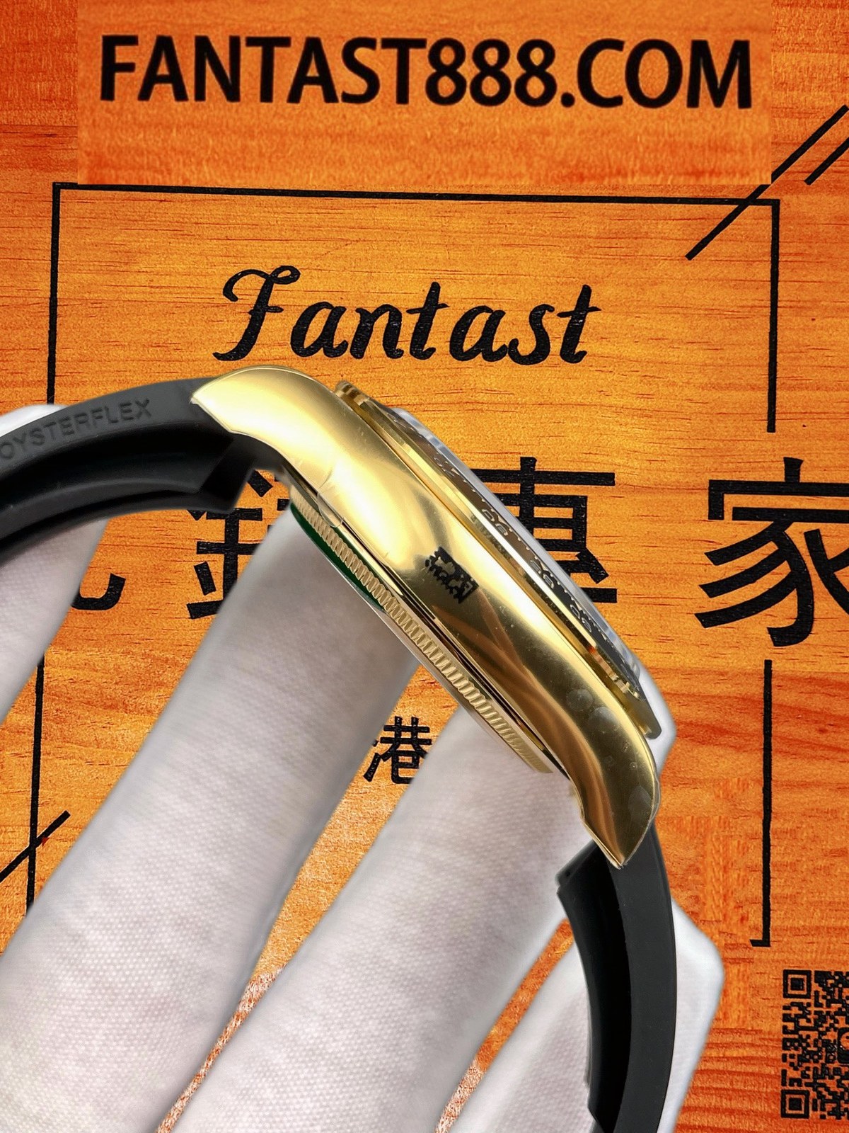 折叠扣