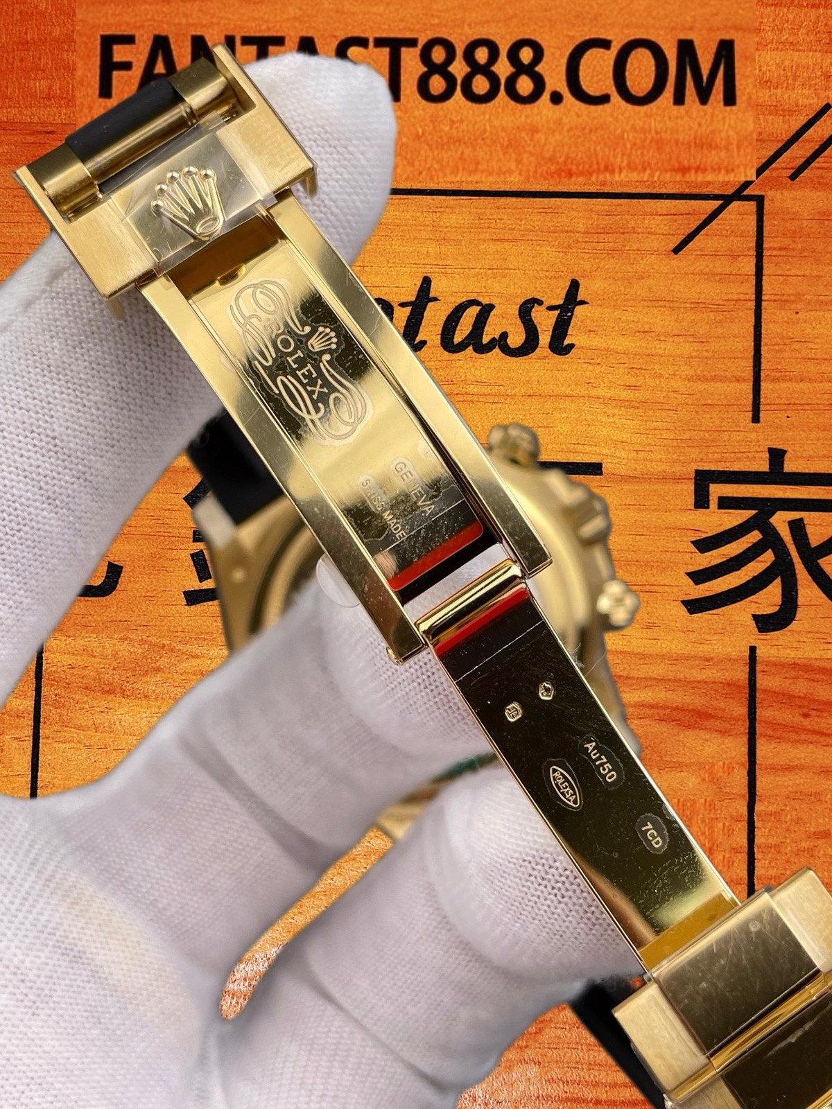 橡胶带细节