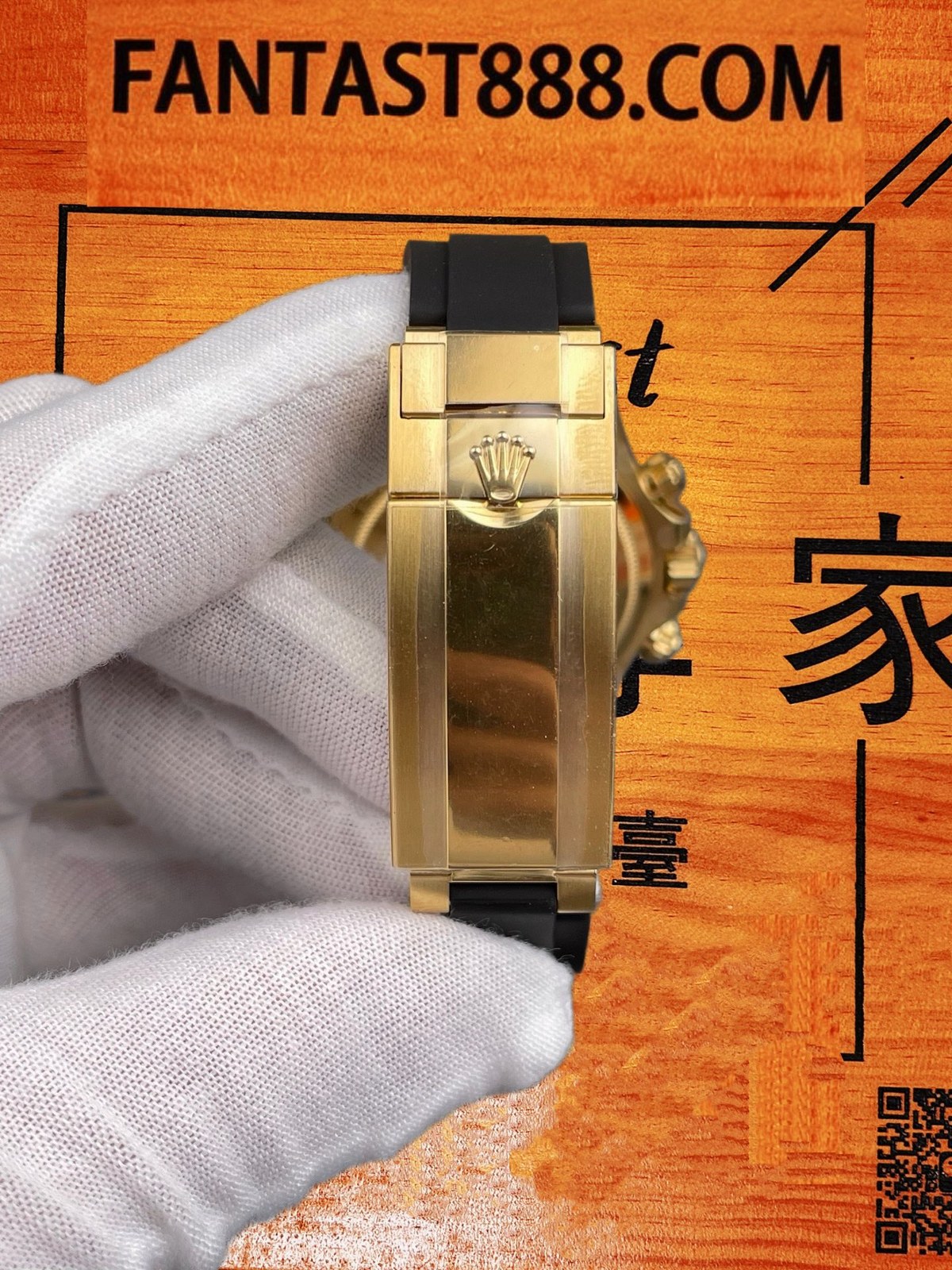试戴上手
