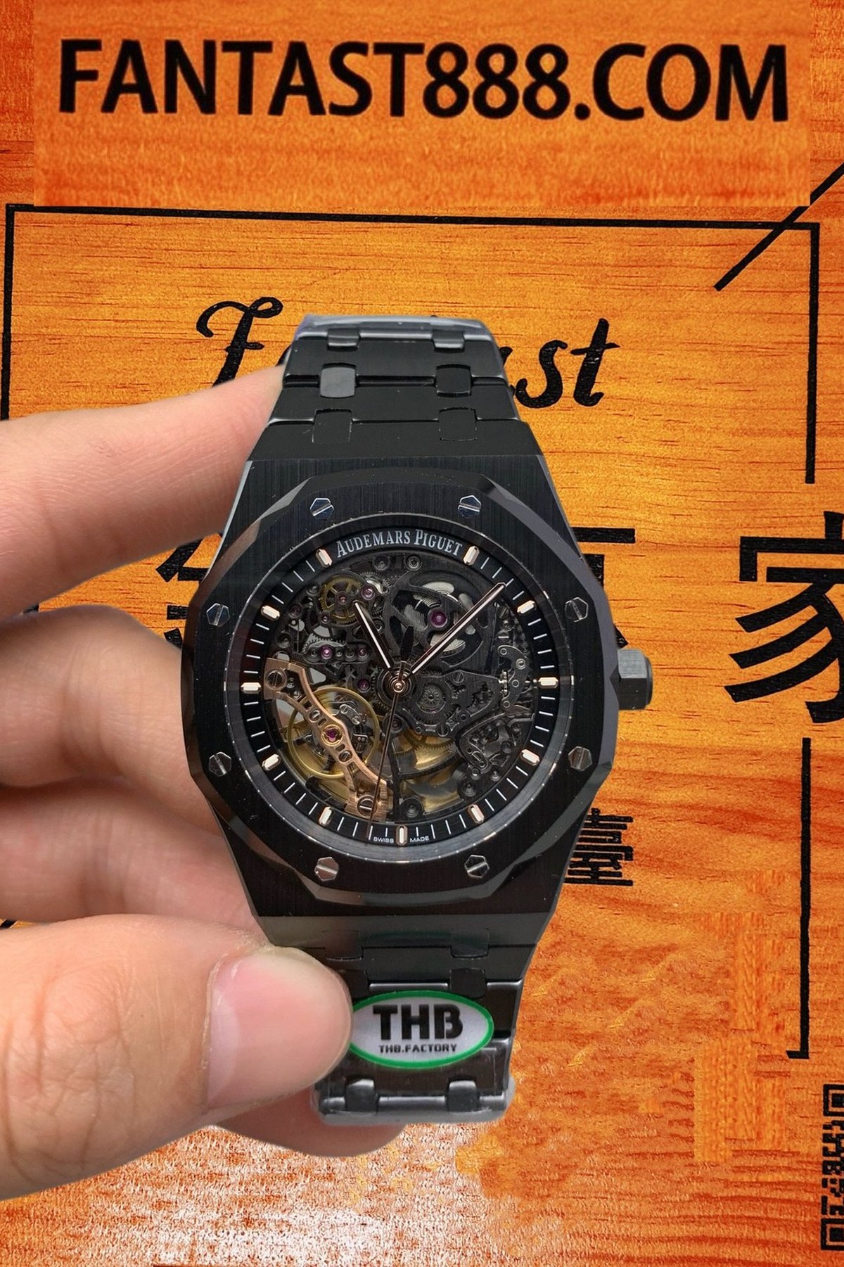 THB廠是什麼？愛彼皇家橡樹鏤空雙擺輪的天花板廠 + 2026 競品全對比