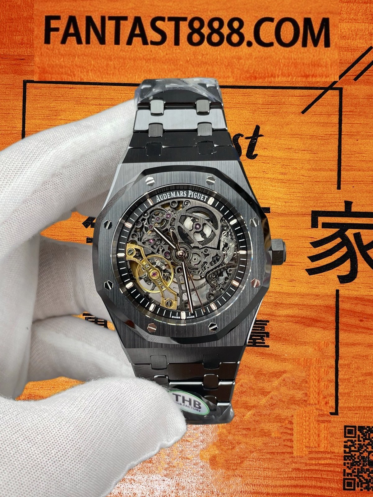 THB廠 愛彼 AP 皇家橡樹 15416CE 鏤空 黑陶瓷 41mm Cal.3132 雙擺輪 復刻腕錶