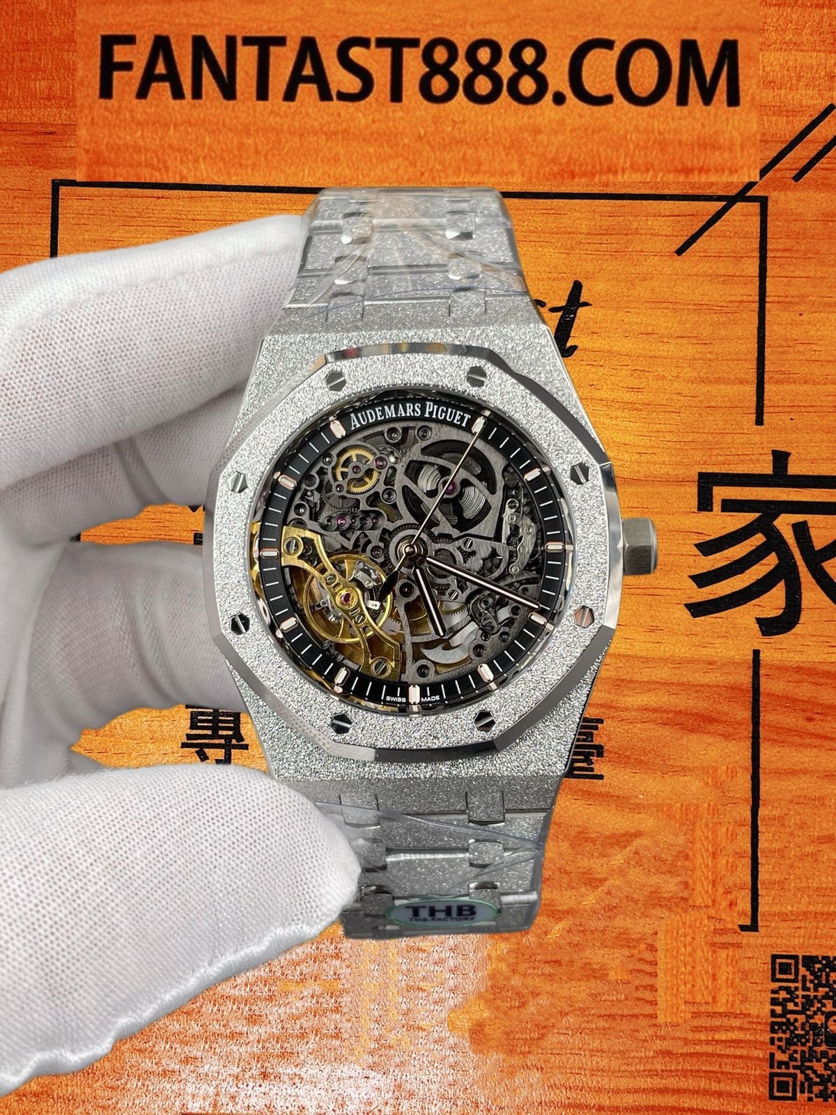 THB廠 愛彼 AP 皇家橡樹 15407ST 鏤空 霜金白（銀色磨砂）41mm Cal.3132 雙擺輪 復刻腕錶