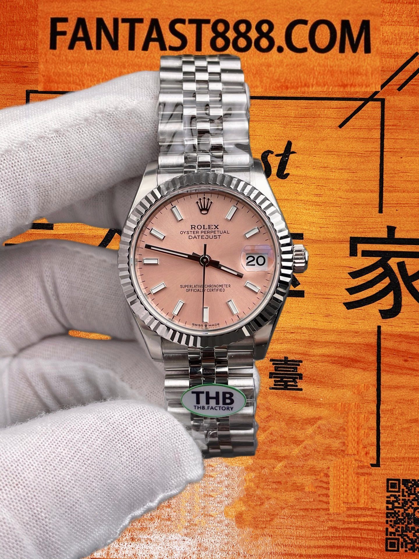 THB 勞力士 Datejust 日志型 36mm 粉色盤鑽石時標 鋼殼五珠鏈 復刻腕錶