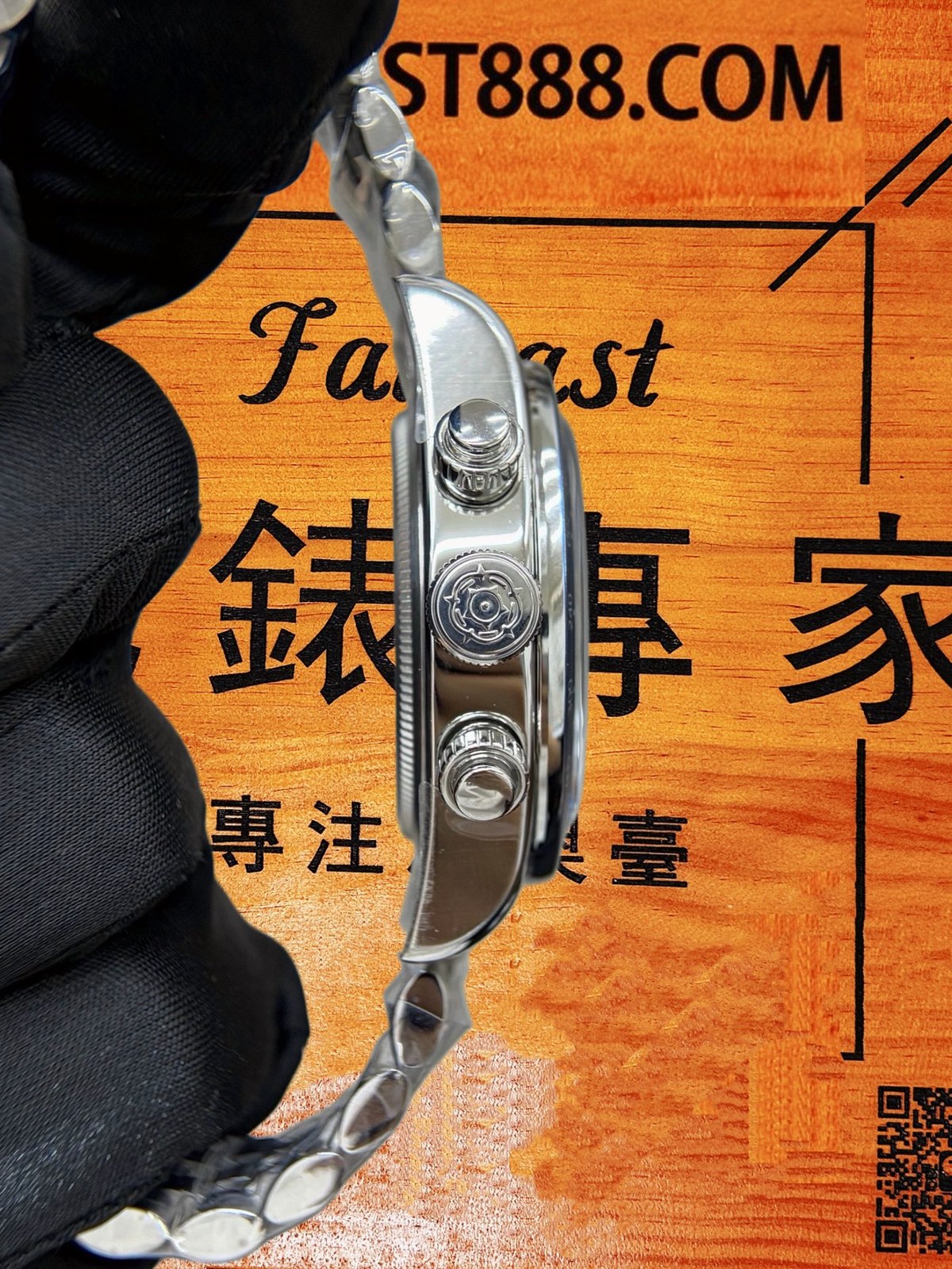 旋入式錶冠