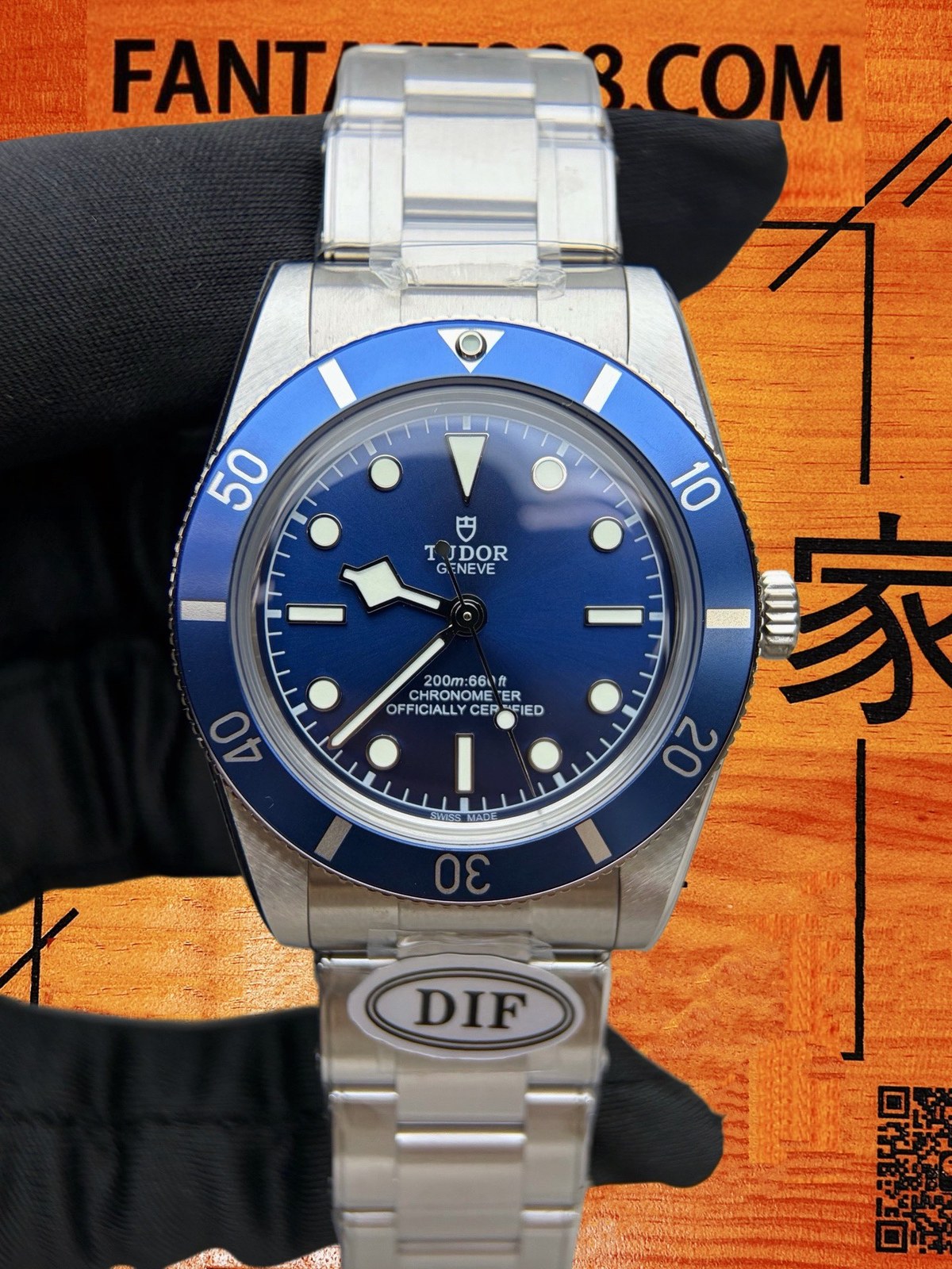DiF廠帝舵碧灣 全新藍 37mm
