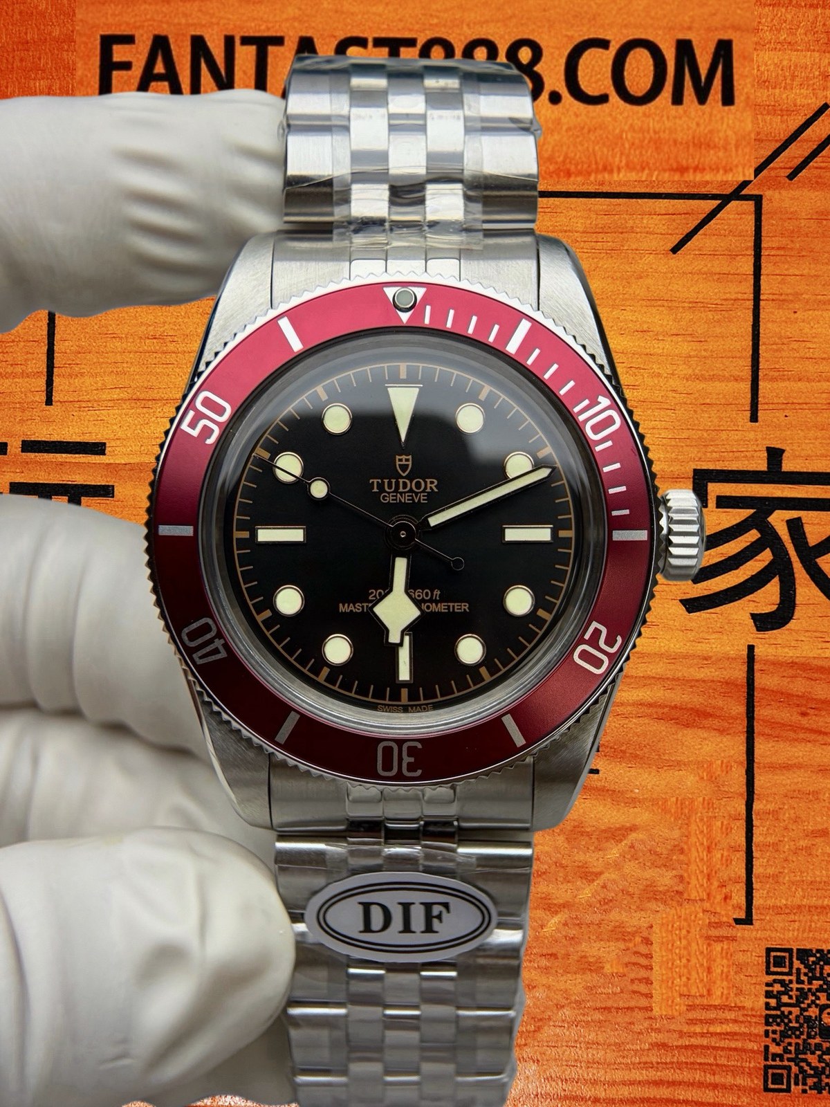 DiF廠帝舵碧灣 三代小紅盾 41mm