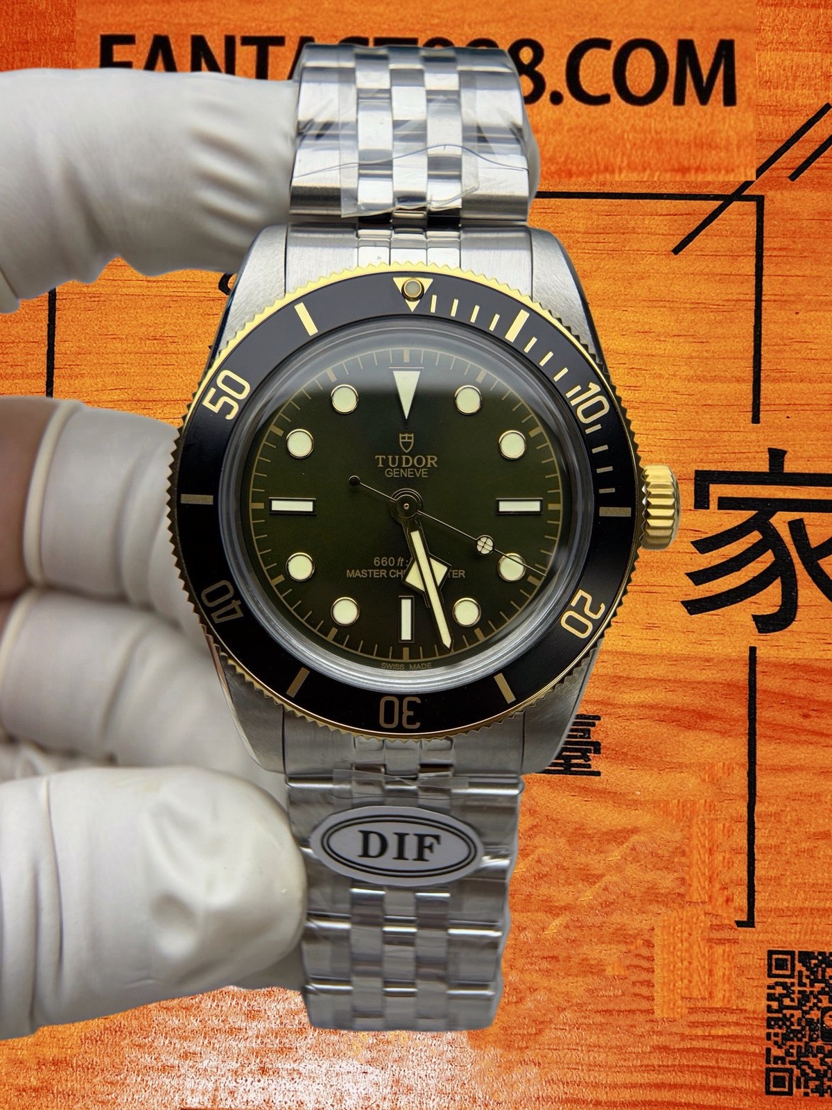 DiF廠帝舵碧灣 哈羅德綠 41mm