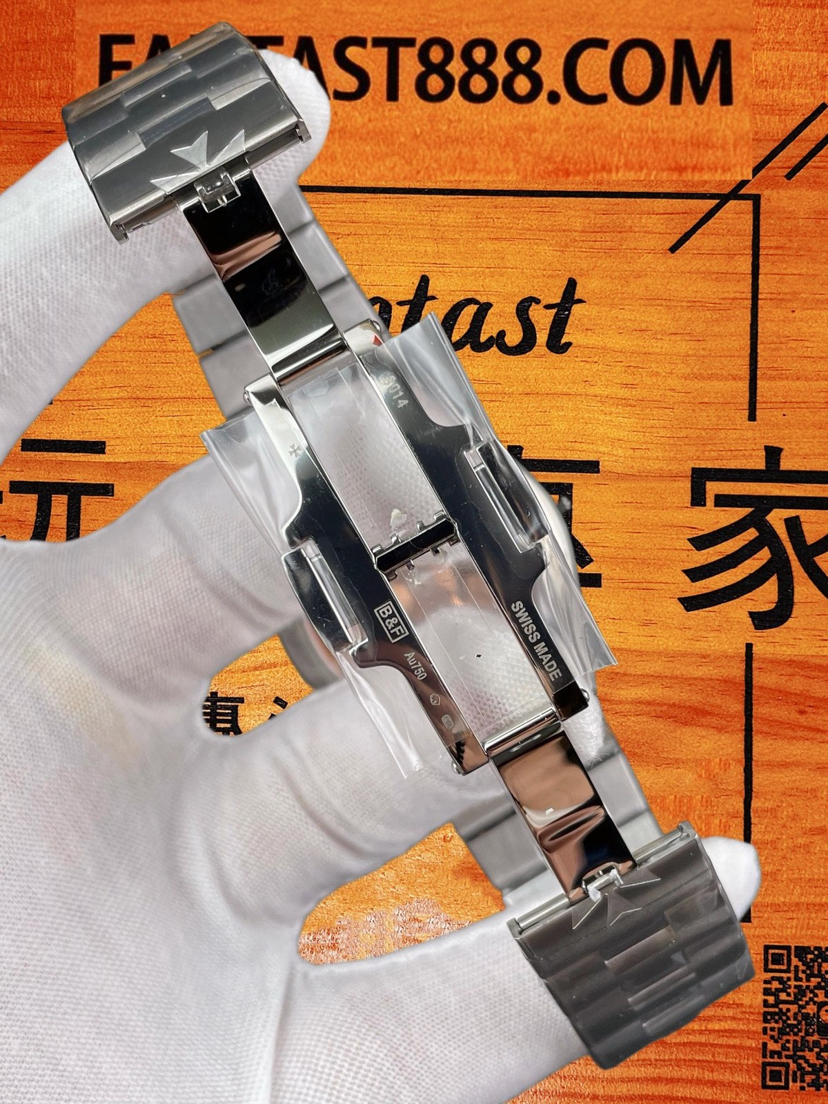 VC縱橫四海2000V 表带