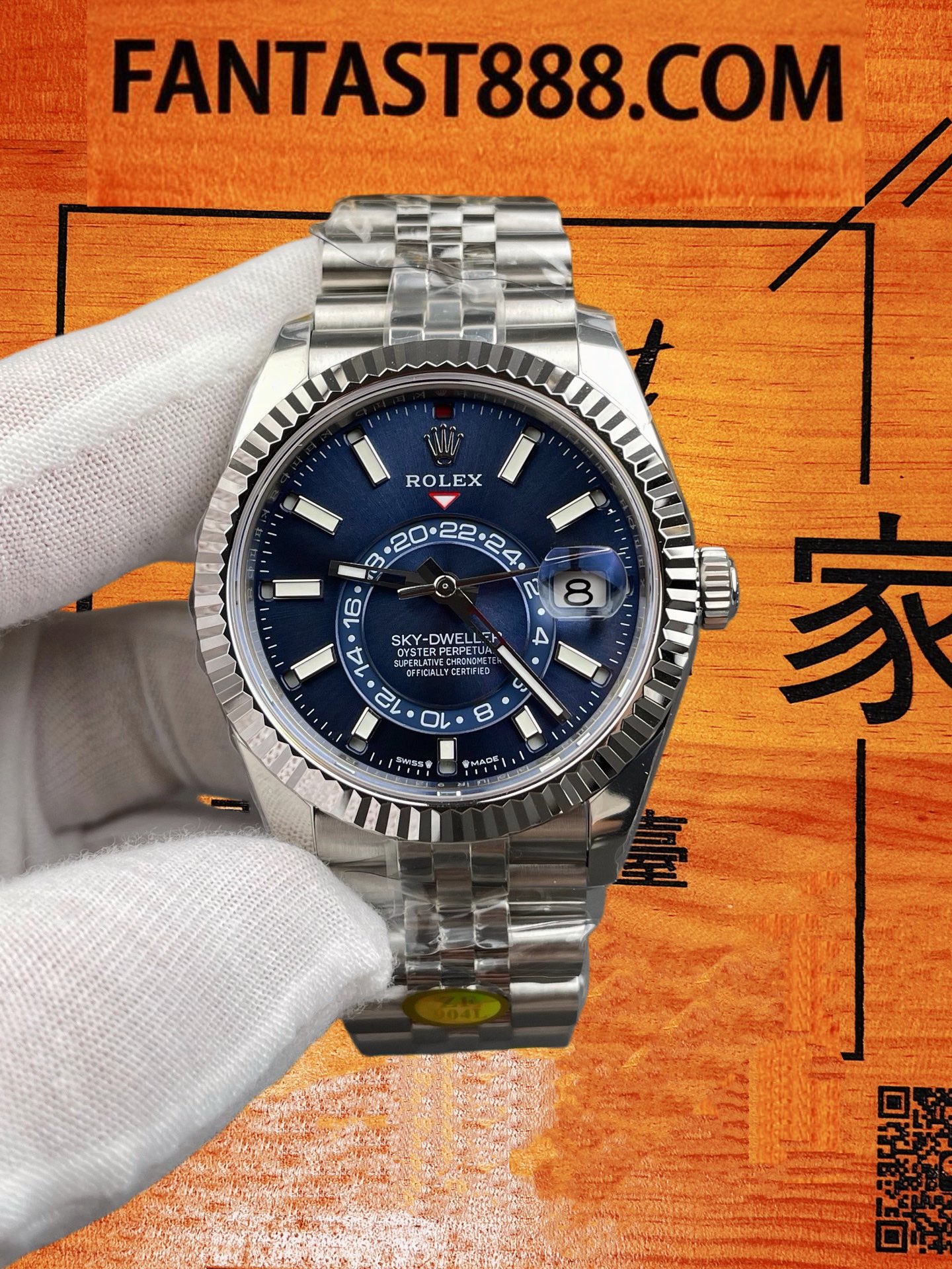ZF廠勞力士天行者Sky-Dweller 326934藍盤深度評測：42mm年曆+雙時區GMT｜多廠對比｜年曆功能真相