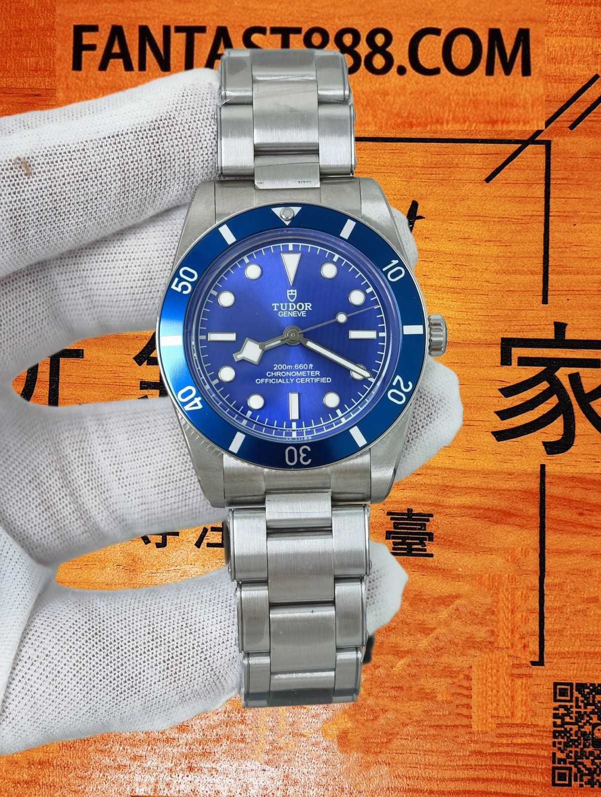 ZF廠 帝舵 Black Bay 58 39mm 海軍藍