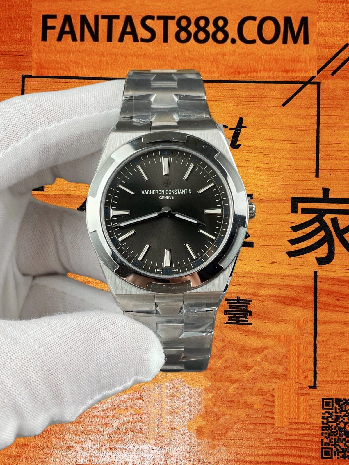 8F廠 江詩丹頓 Overseas 4500V 黑盤 41mm 超薄鋼款