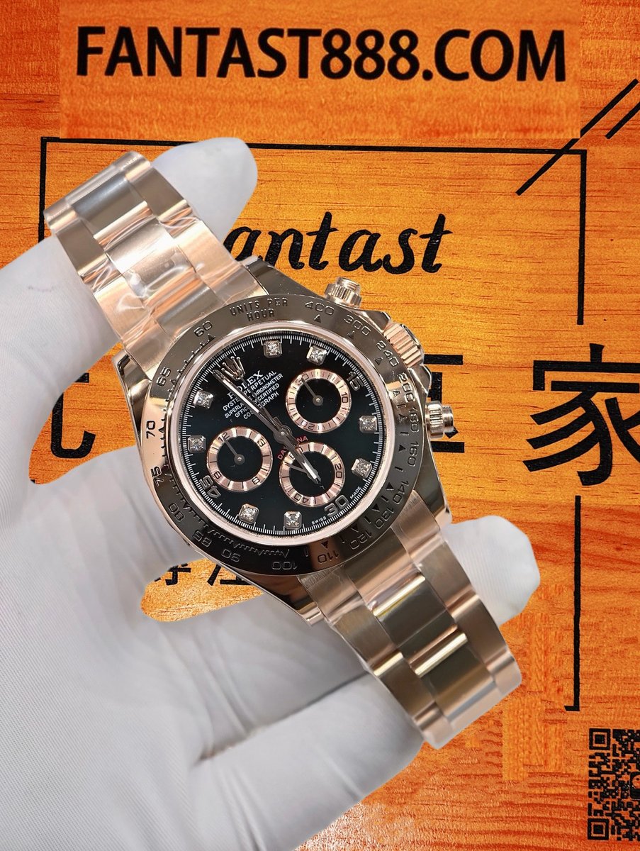 高仿私人改裝-勞力士-迪通拿116509 鑽石刻度 復刻腕錶 實拍 2
