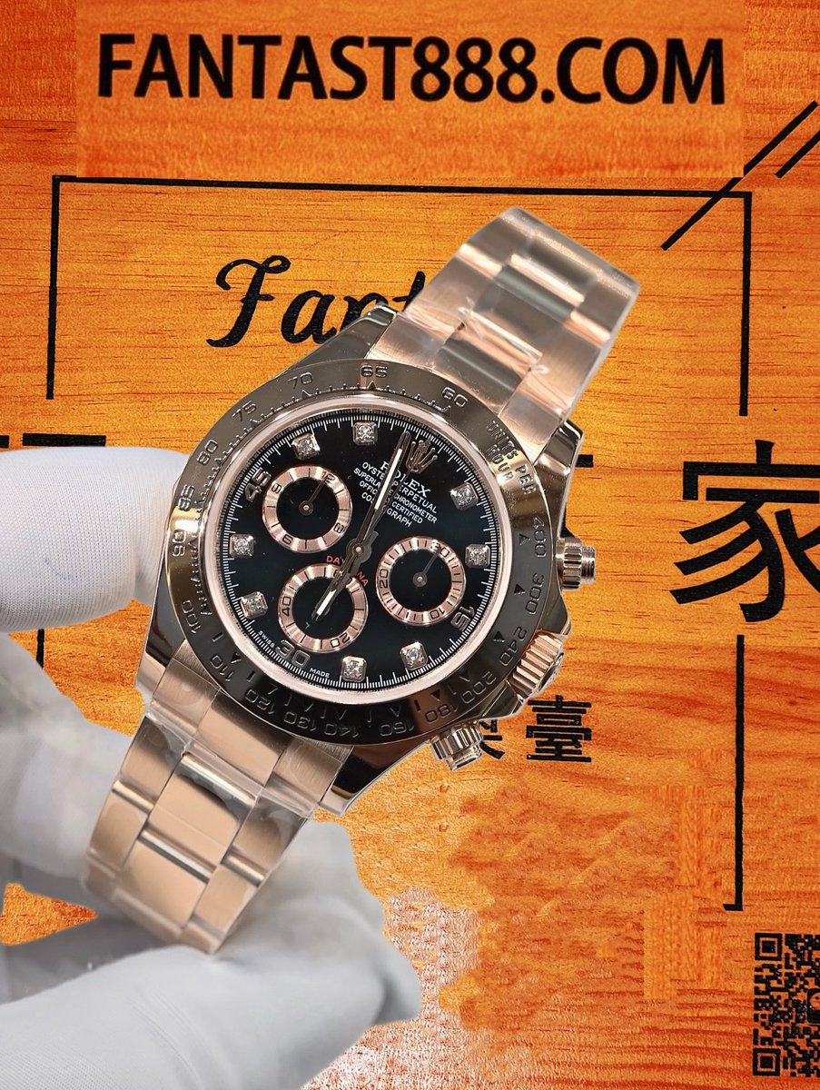 高仿私人改裝-勞力士-迪通拿116509 鑽石刻度 復刻腕錶 實拍 4